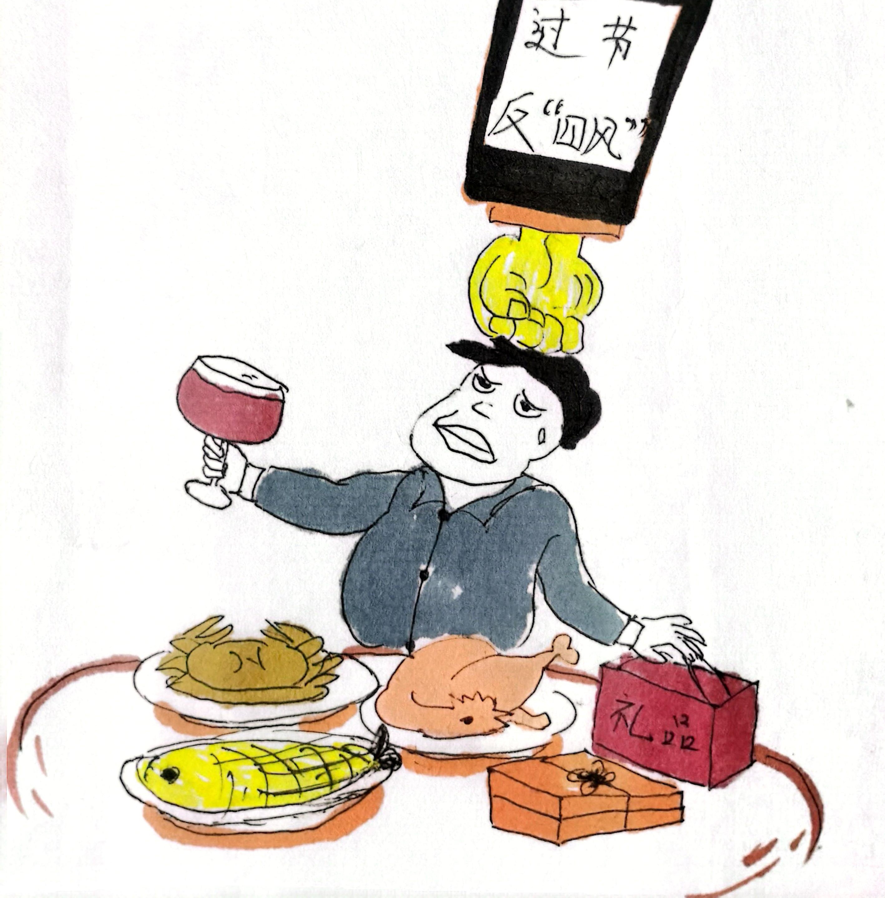 �������f����(ji��)  �^����ҲҪ�Ѓ�����