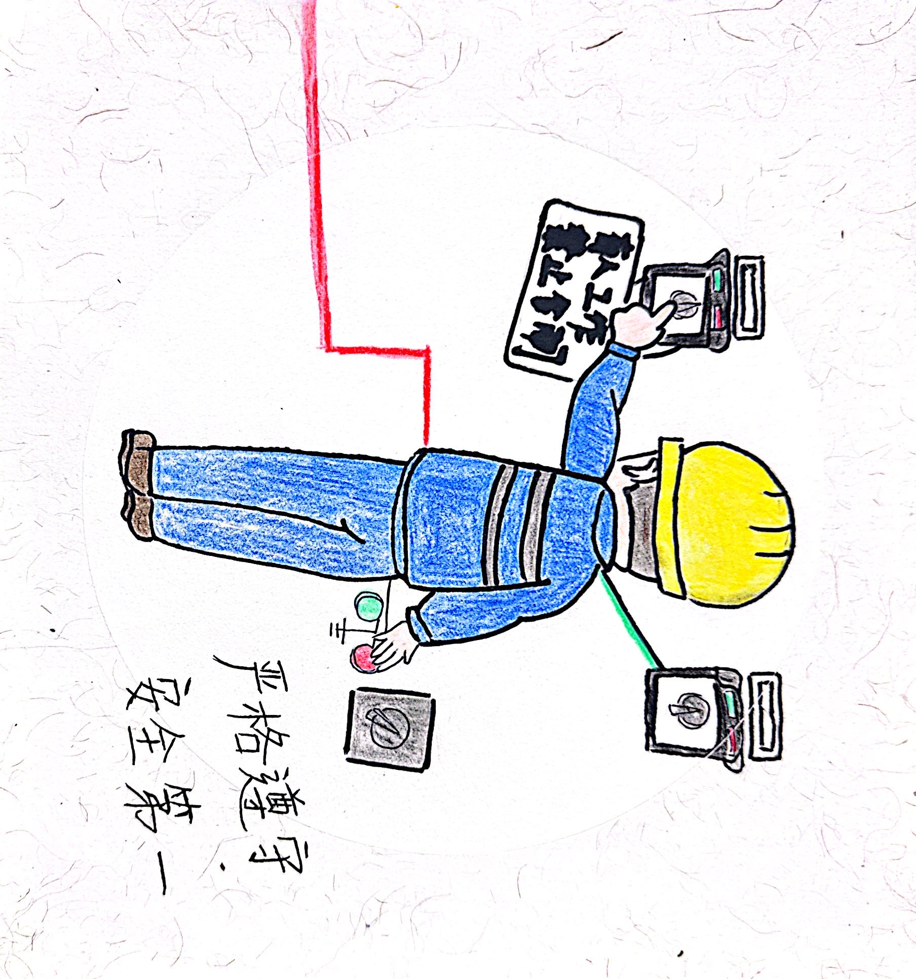 ��������(x��)�Z(y��)  �^(gu��)�ѹ�(ji��)�@Щ��ȫҪ����ӛ����