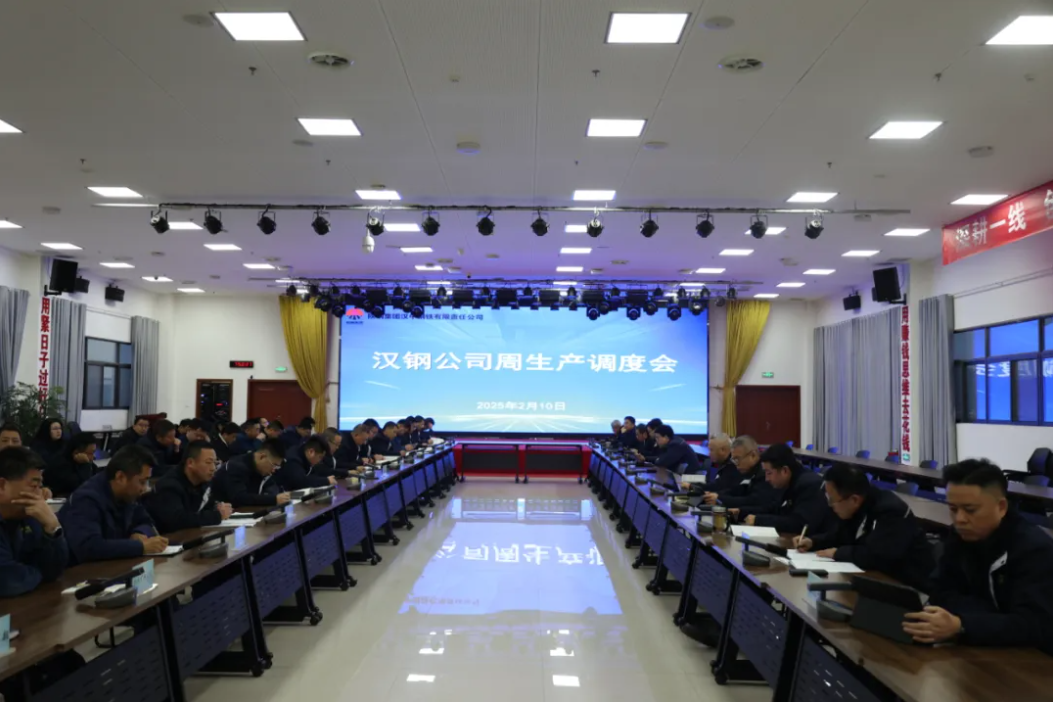 ��˾���_�����a(ch��n)�{(di��o)�ȕ�