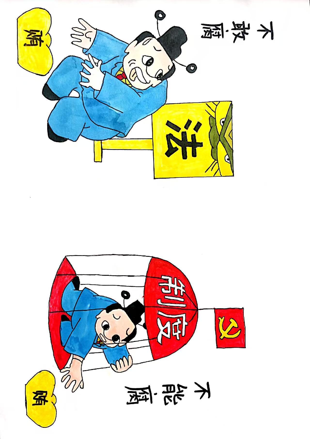 �ԡ�������P���L�����L(f��ng)����