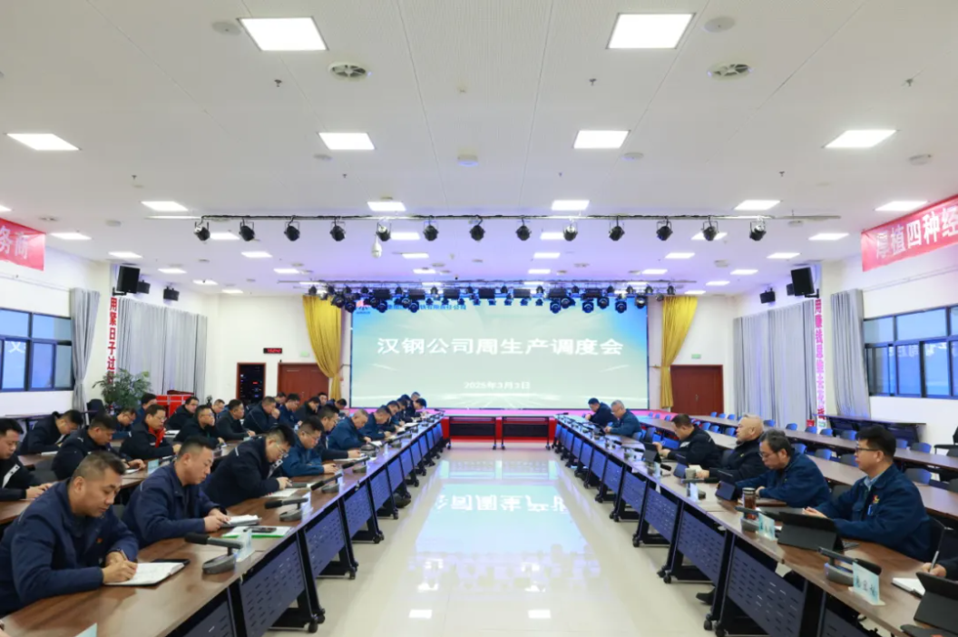 ��˾���_(k��i)�����a(ch��n)�{(di��o)�ȕ�(hu��)