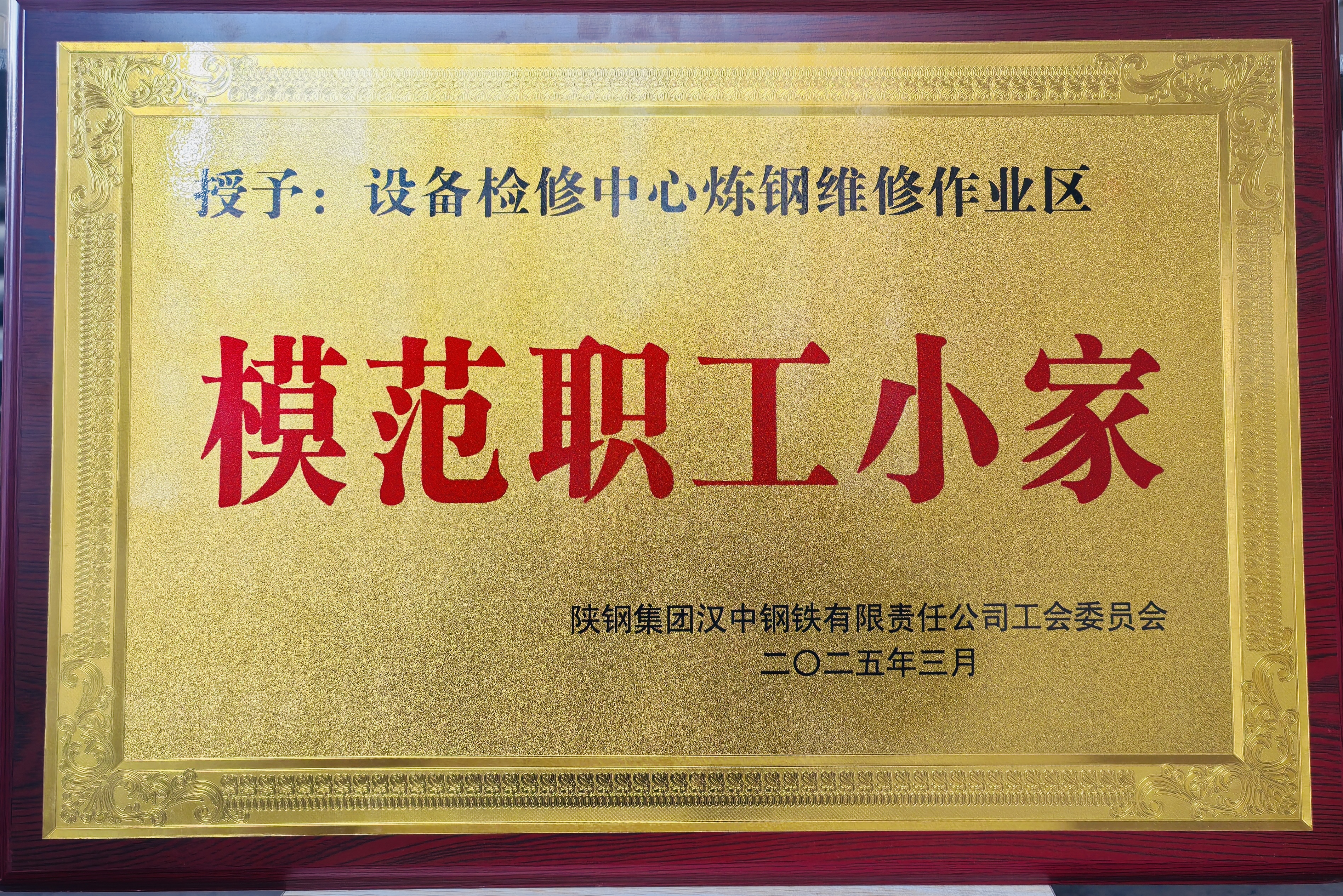 ���ġ����i����С�ҵġ��Ҹ��ܴa��