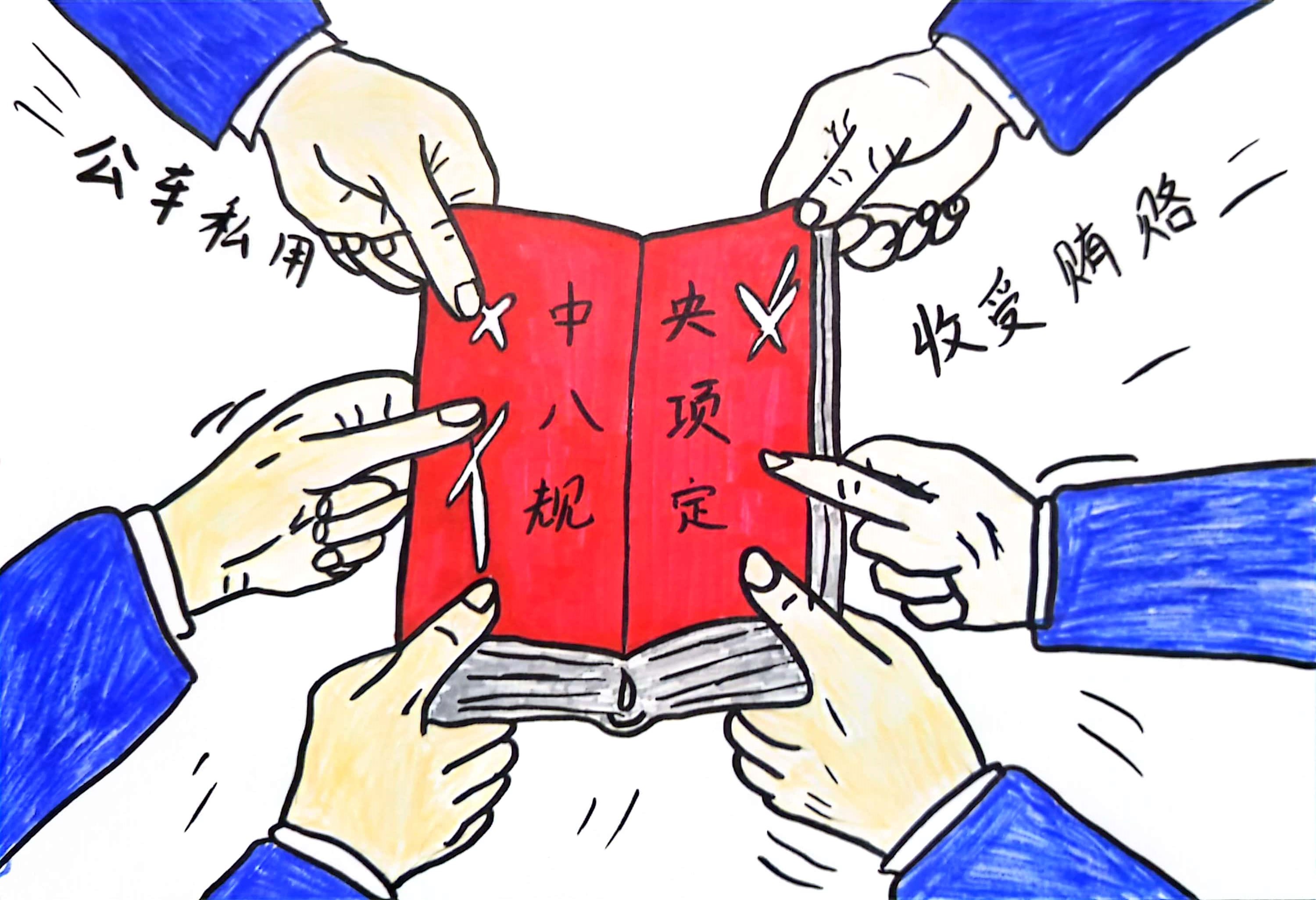 ������(xi��ng)Ҏ(gu��)�����������L(f��ng)