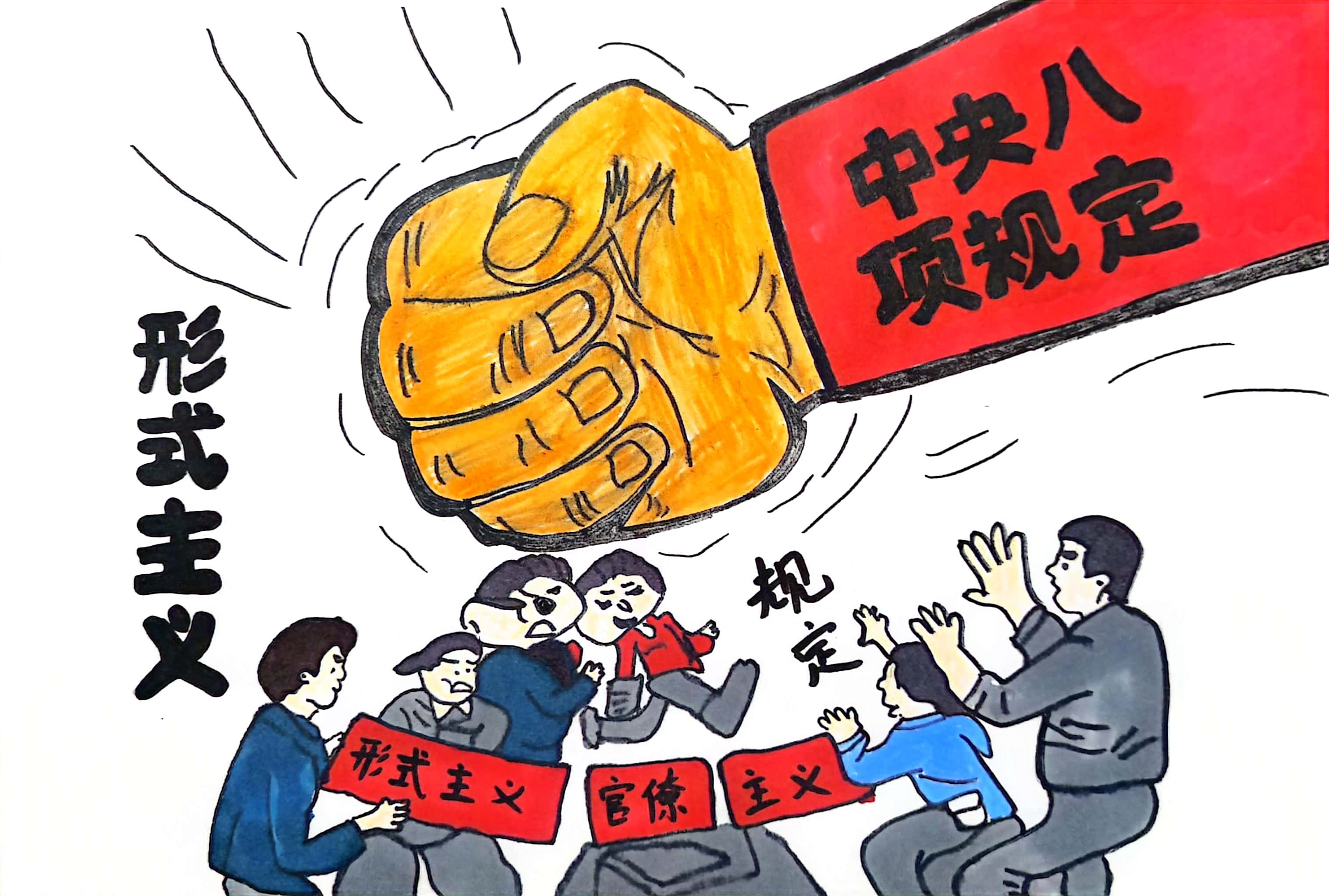 ������(xi��ng)Ҏ(gu��)�����������L(f��ng)