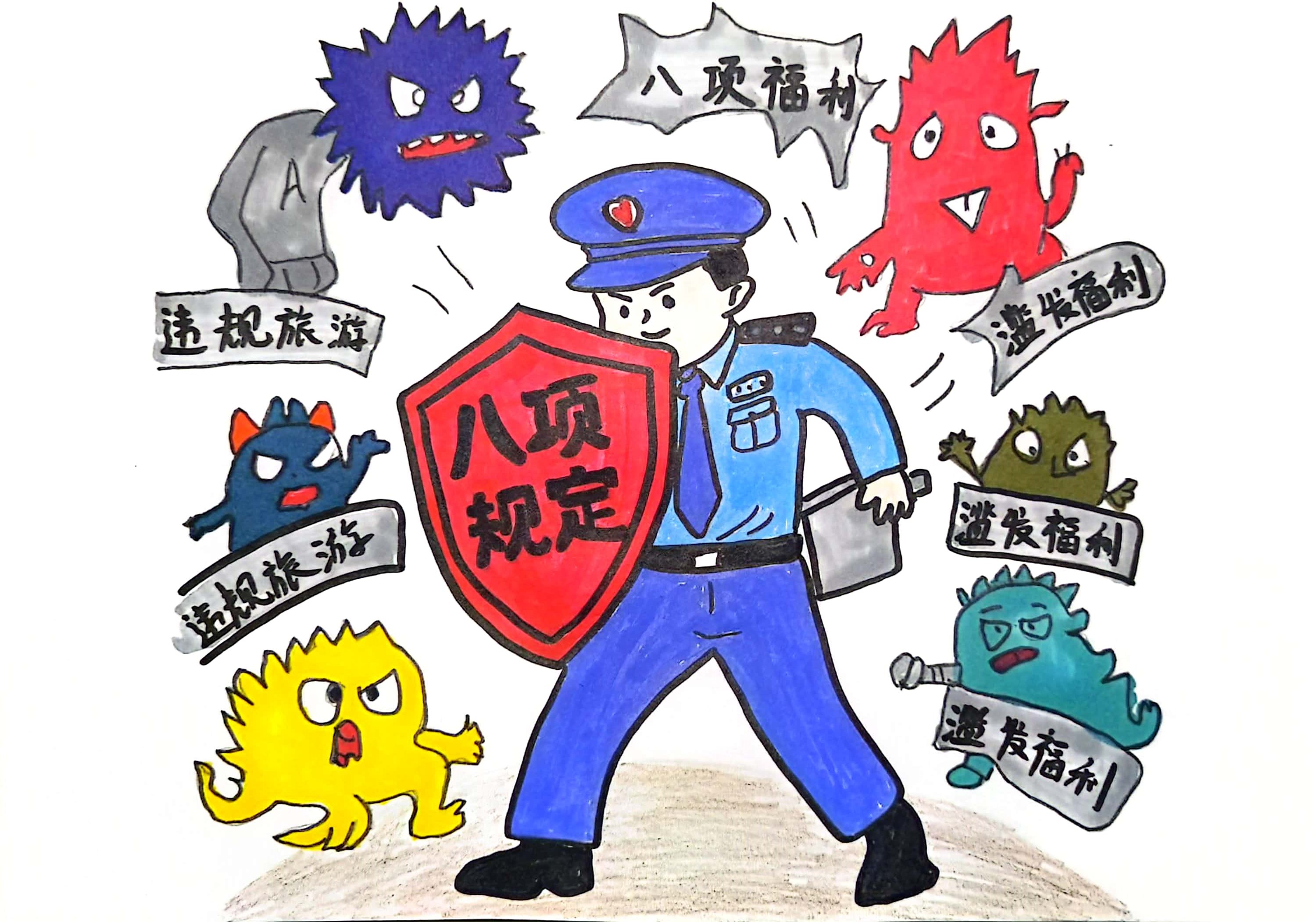 ������(xi��ng)Ҏ(gu��)�����������L(f��ng)