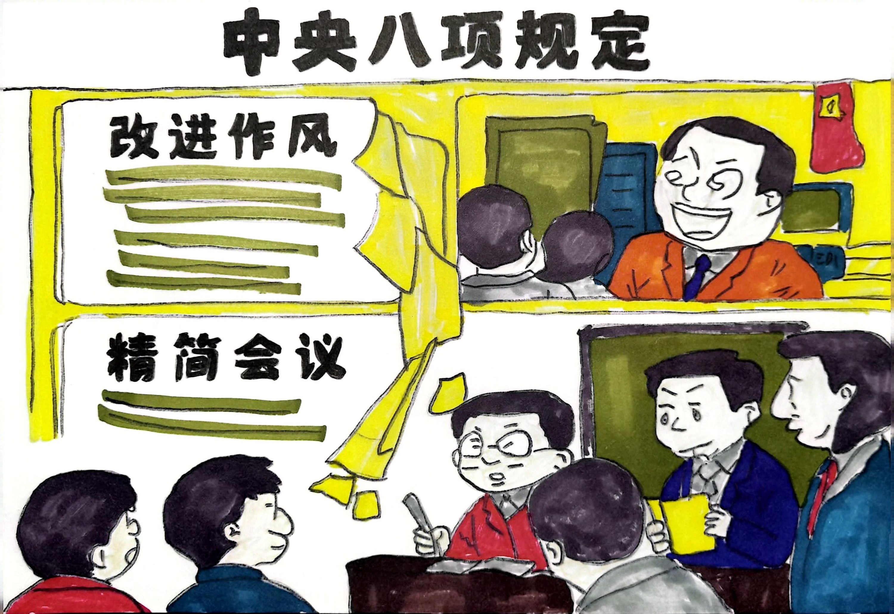 ������(xi��ng)Ҏ(gu��)�����������L(f��ng)