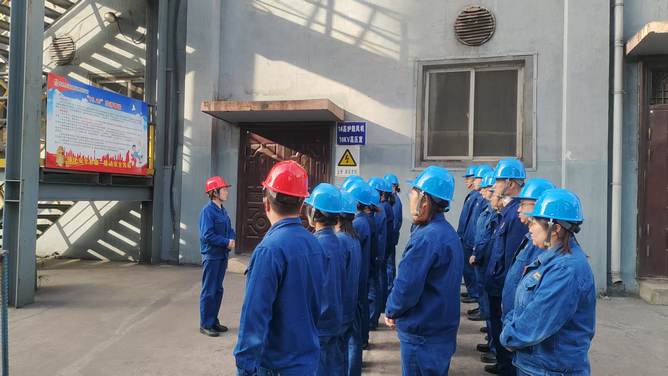 ��á��M��ȭ��������(sh��)��ȫ��������