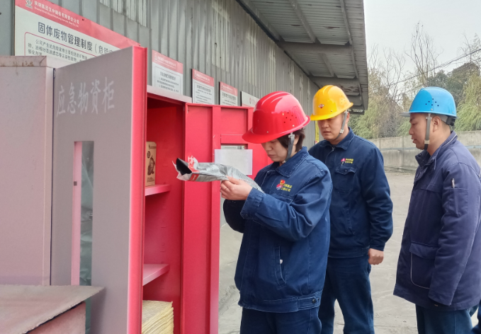 ��á��M��ȭ��������(sh��)��ȫ��������