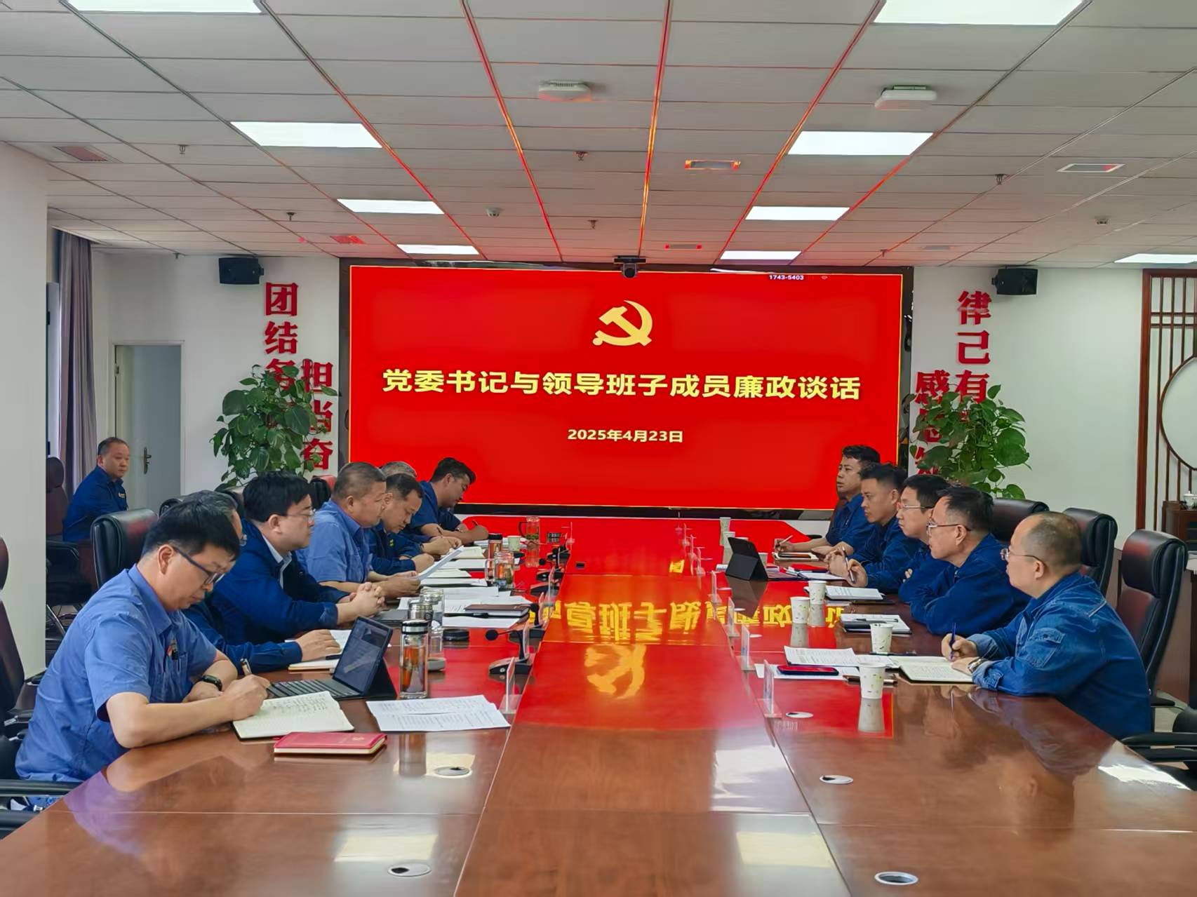 �w�֌����ӳɆT�M�м��w����ՄԒ