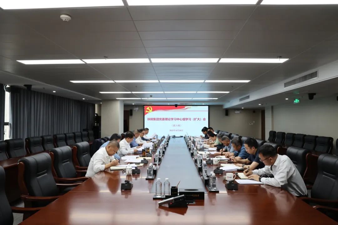 �䓼��F(tu��n)���_�hί��Փ�W(xu��)��(x��)���ĽM�W(xu��)��(x��)���U(ku��)�󣩕��h