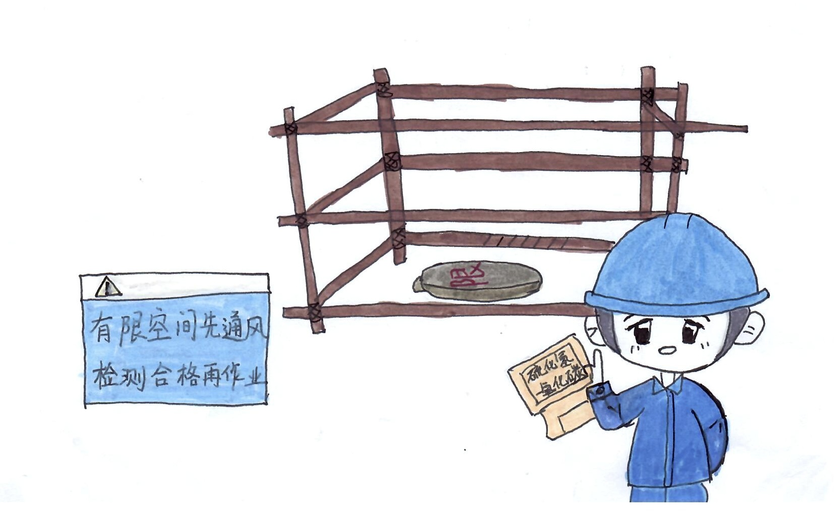 ��ȫ�������f��  �@Щ���c(di��n)��֔(j��n)ӛ