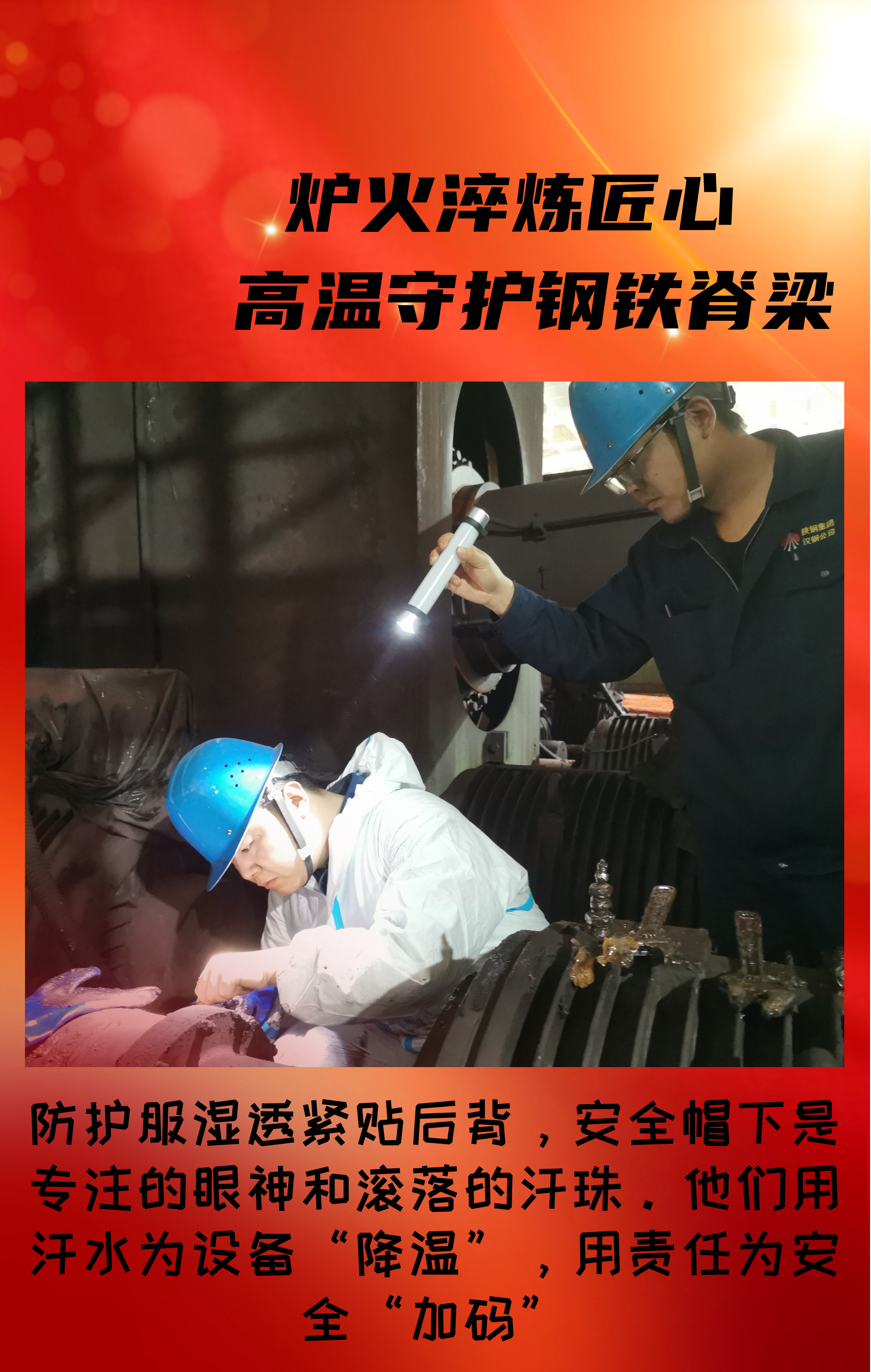 �¾����ߜ����o(h��)��F�������O(sh��)������