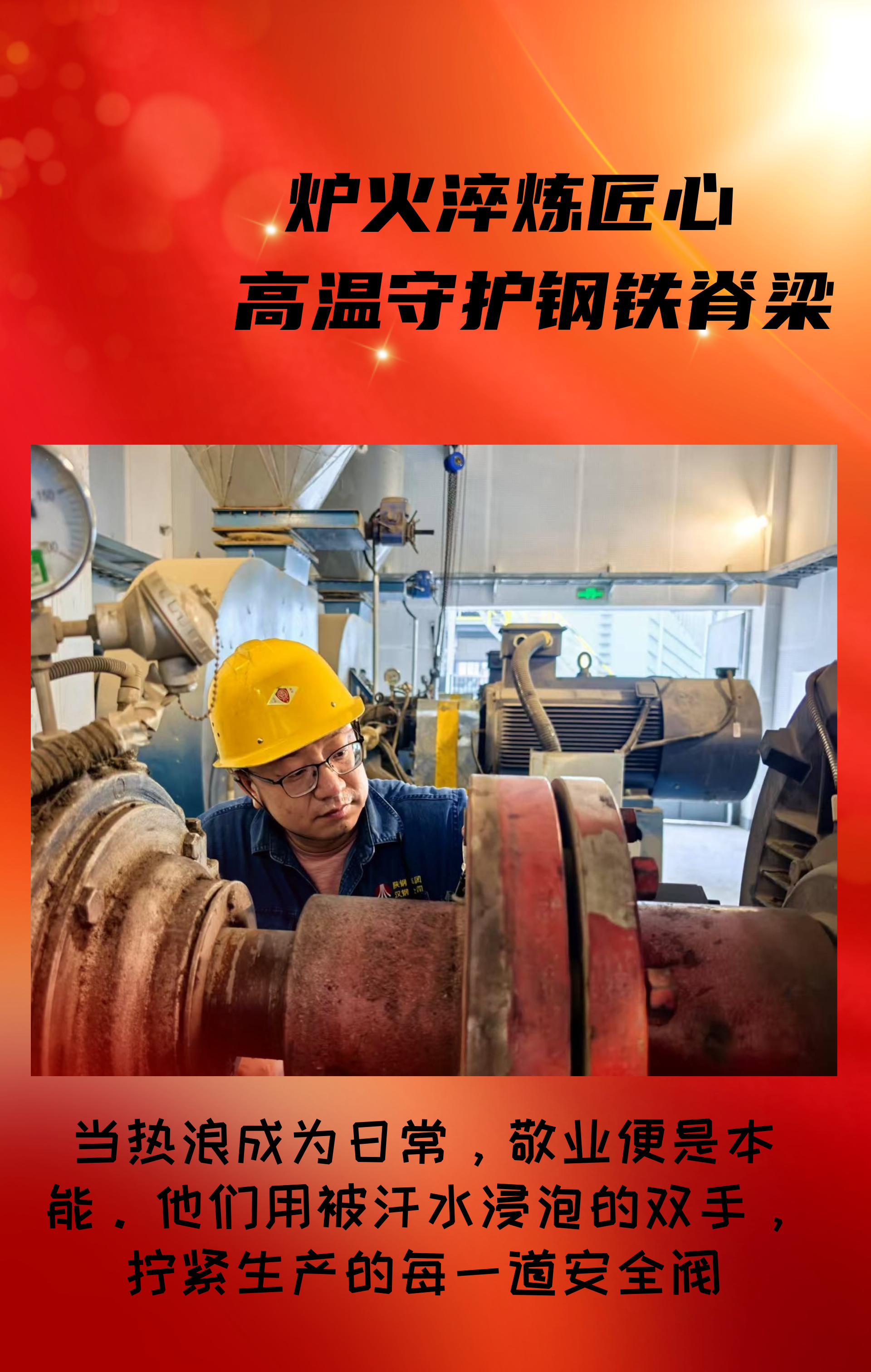 �¾����ߜ����o(h��)��F�������O(sh��)���ˣ�