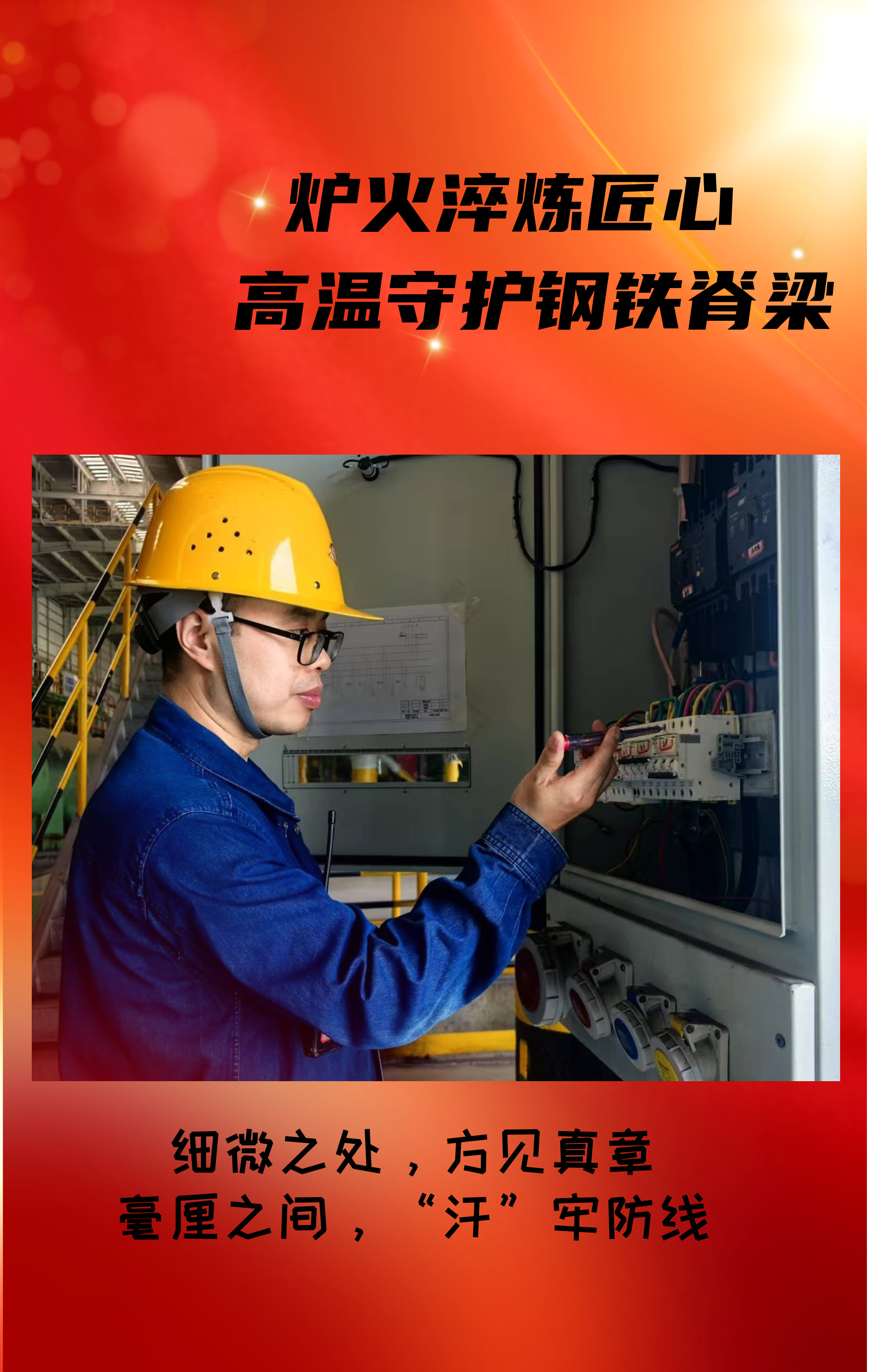 �¾����ߜ����o(h��)��F�������O(sh��)������