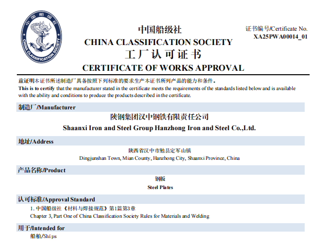 �h䓹�˾�٫@�Ї��������ϵ�д��幤�S�J(r��n)�C ���F(xi��n)50mm��弼�g(sh��)ͻ��