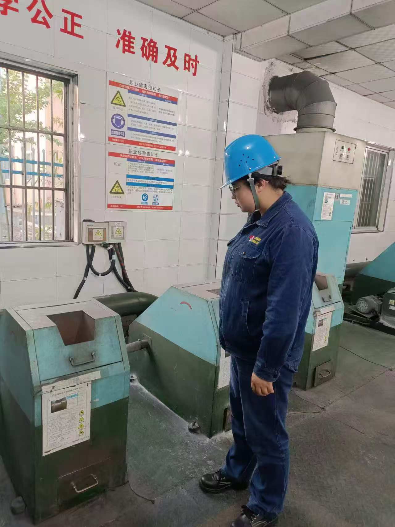 ��벢�e  �ƄӰ�ȫ���������ߌ�(sh��)