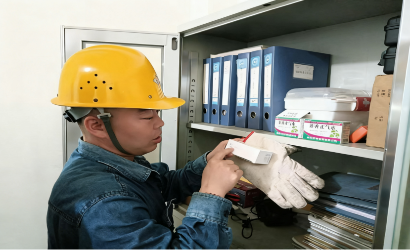 ��С��Ρ��������������������@λ������ˡ��Ĝ����ܴa