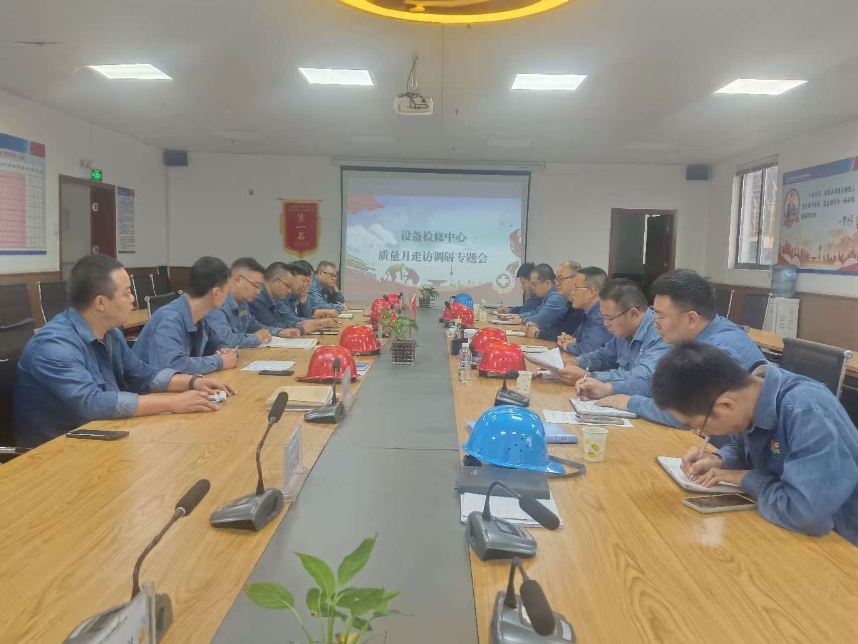 �������İl(f��)����׌����(w��)�c�|(zh��)����Ч�桱�B�M