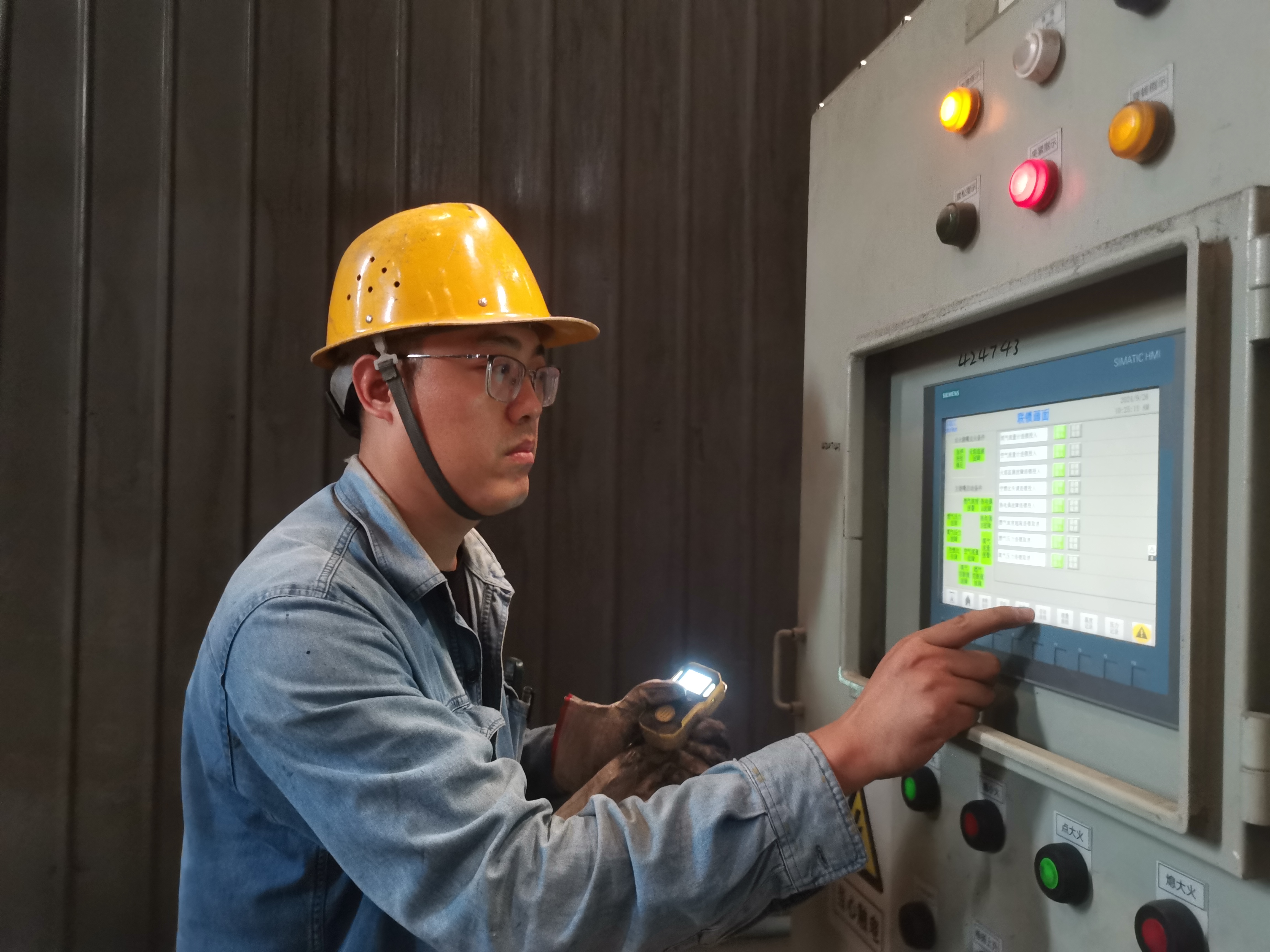 䓻�ӳ�A�Q �����`����