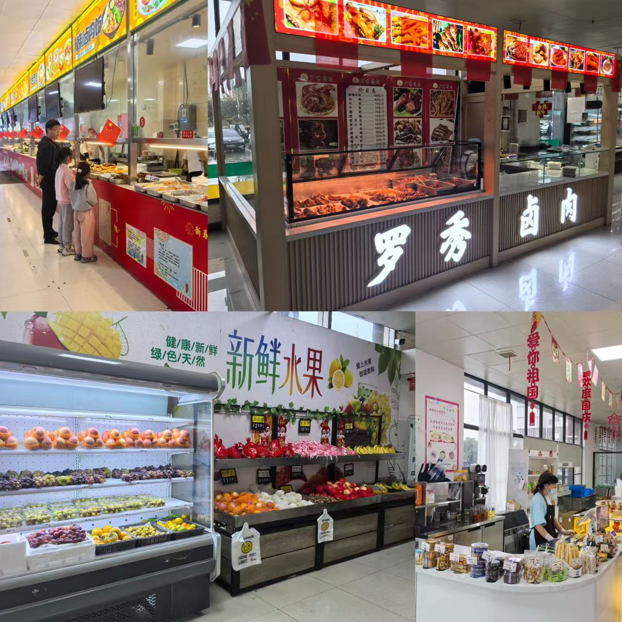 �p��(ji��)ͬ�ců���� �̑�(li��n)��(d��ng)����