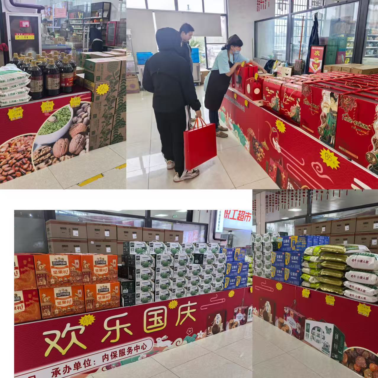 �p��(ji��)ͬ�ců���� �̑�(li��n)��(d��ng)����