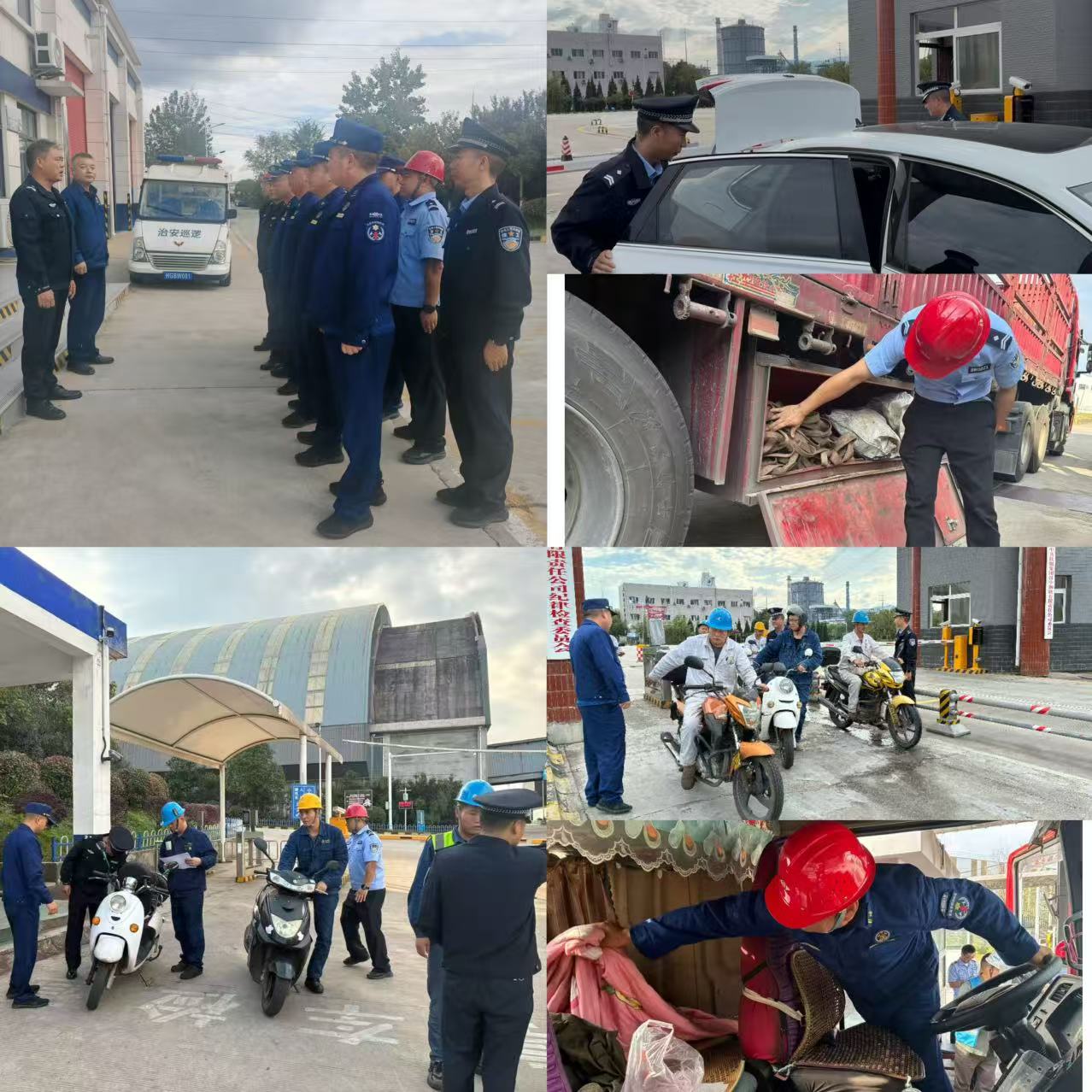 ӭ���p��(ji��)����ƽ�� ��(n��i)������(w��)�����_(k��i)չ��(ji��)ǰ������Є�(d��ng)