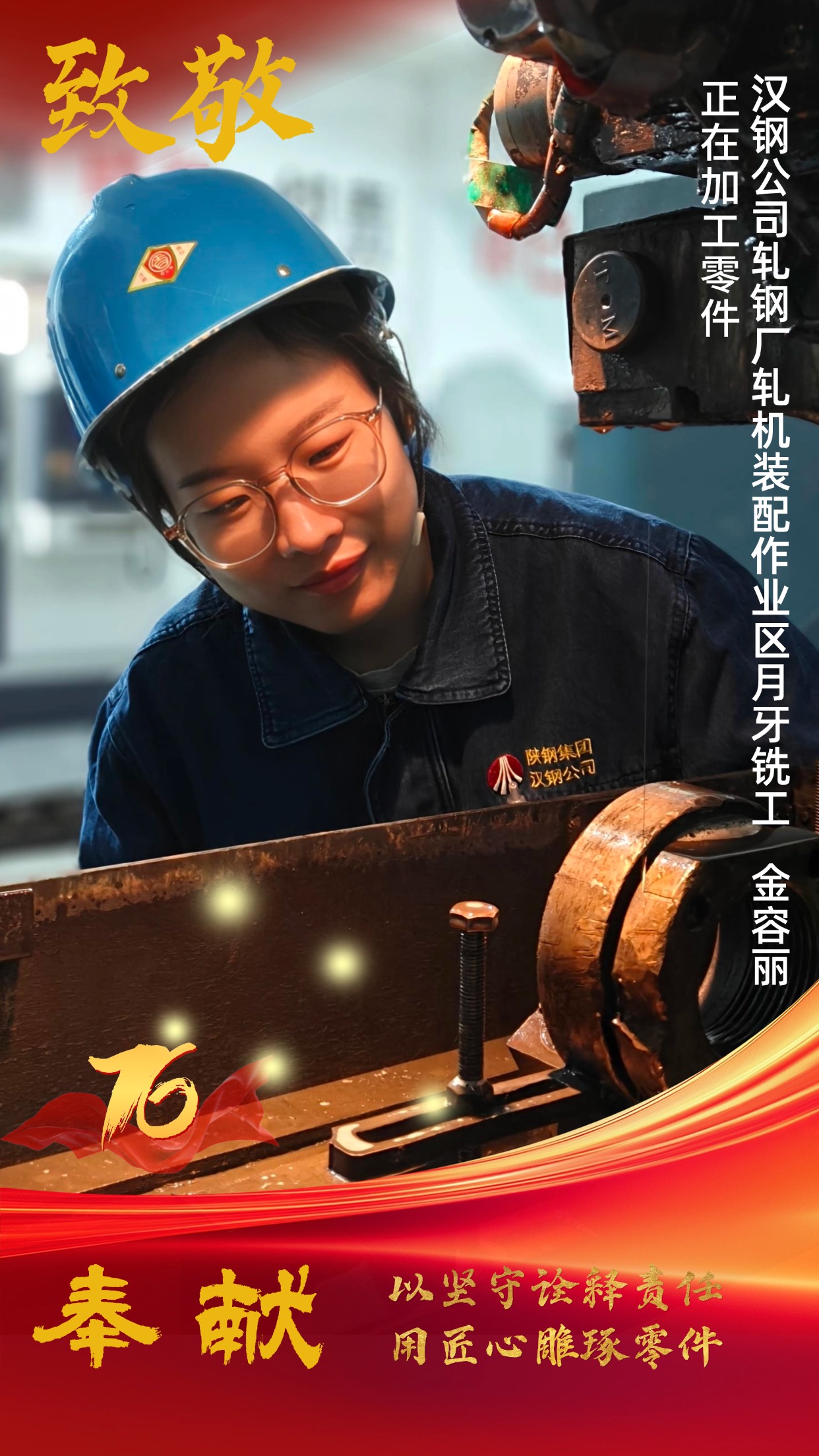 �¾�����(ji��)�Ո����еġ��h��{��