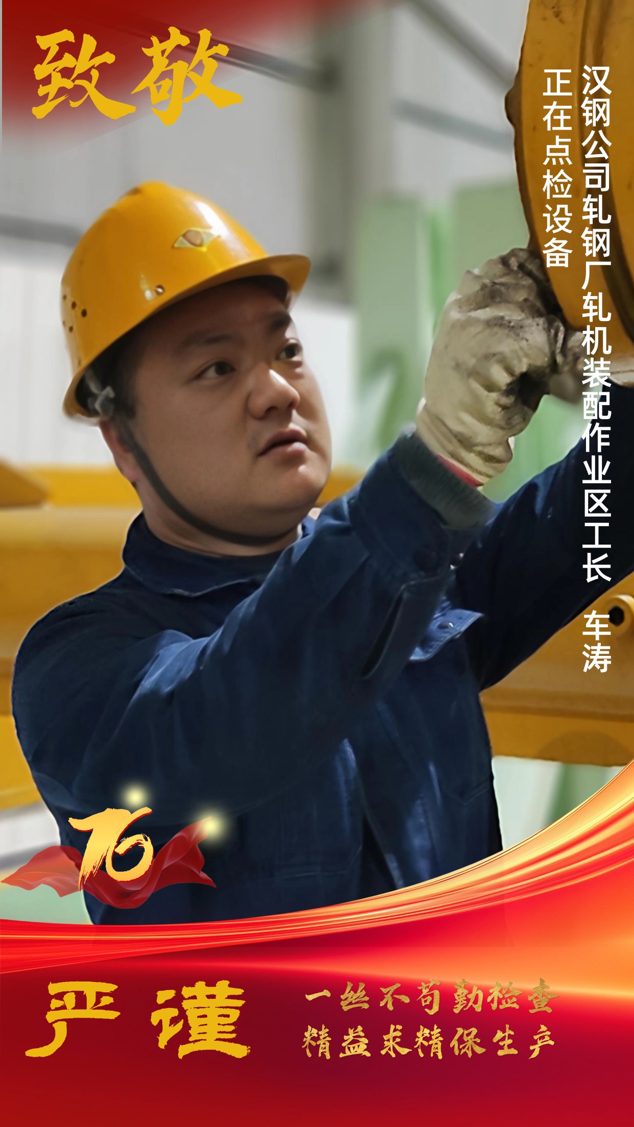 �¾�����(ji��)�Ո����еġ��h��{��