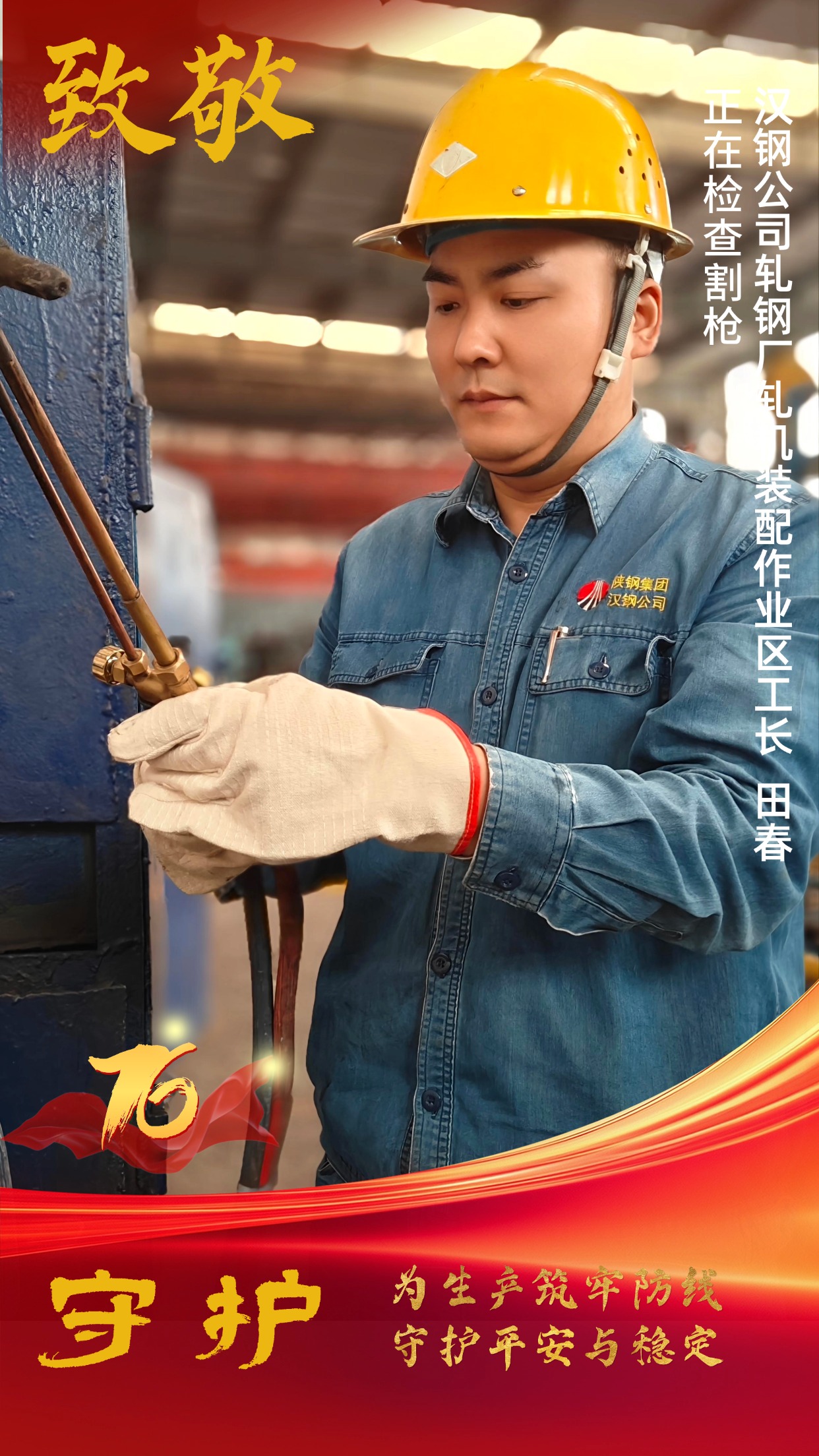 �¾�����(ji��)�Ո����еġ��h��{��