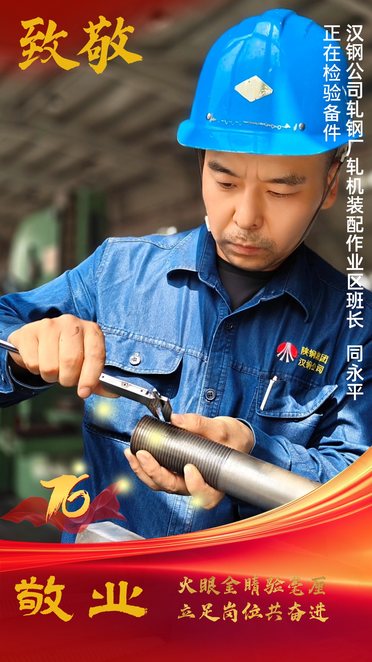 �¾�����(ji��)�Ո����еġ��h��{��