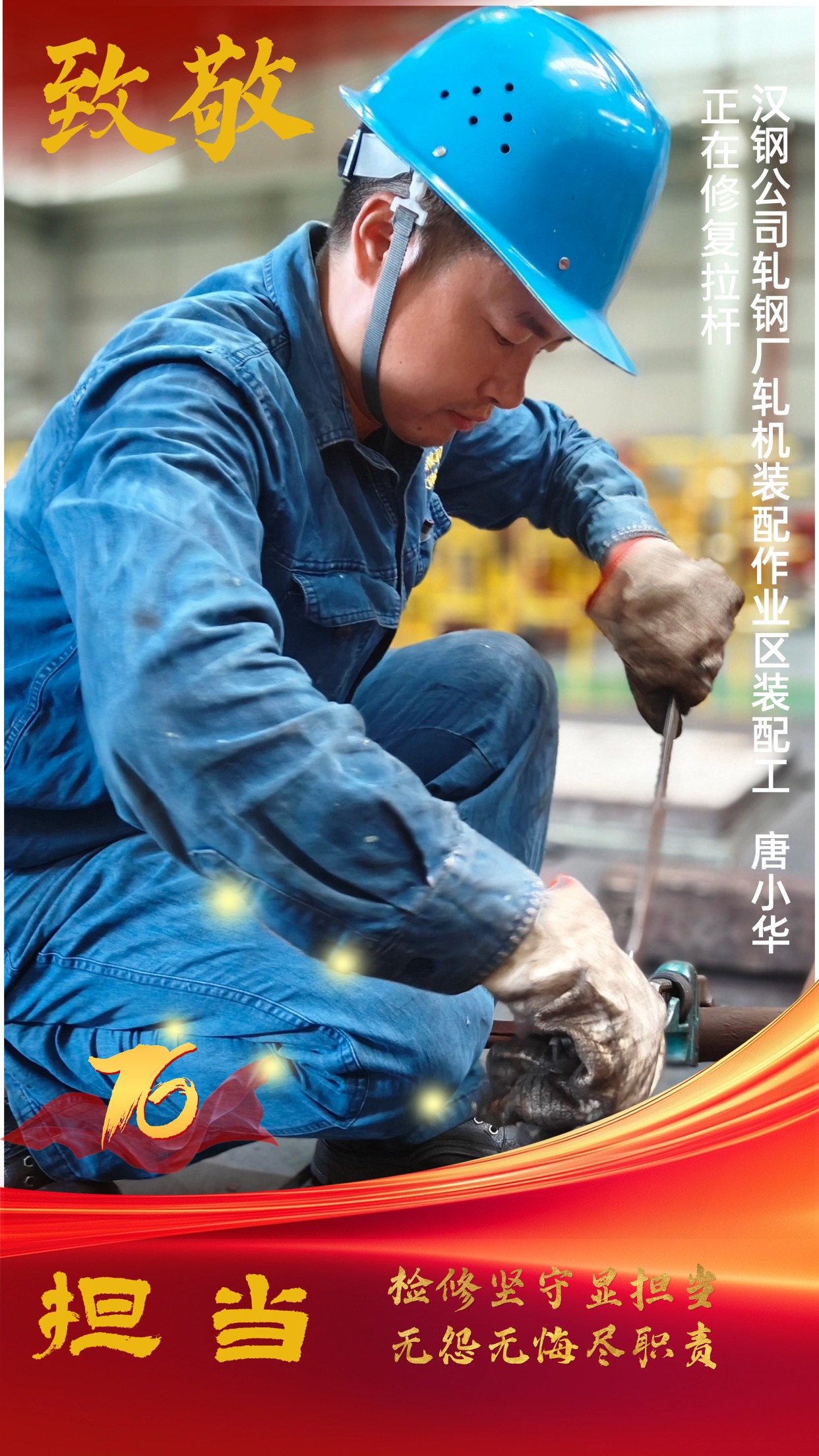 �¾�����(ji��)�Ո����еġ��h��{��