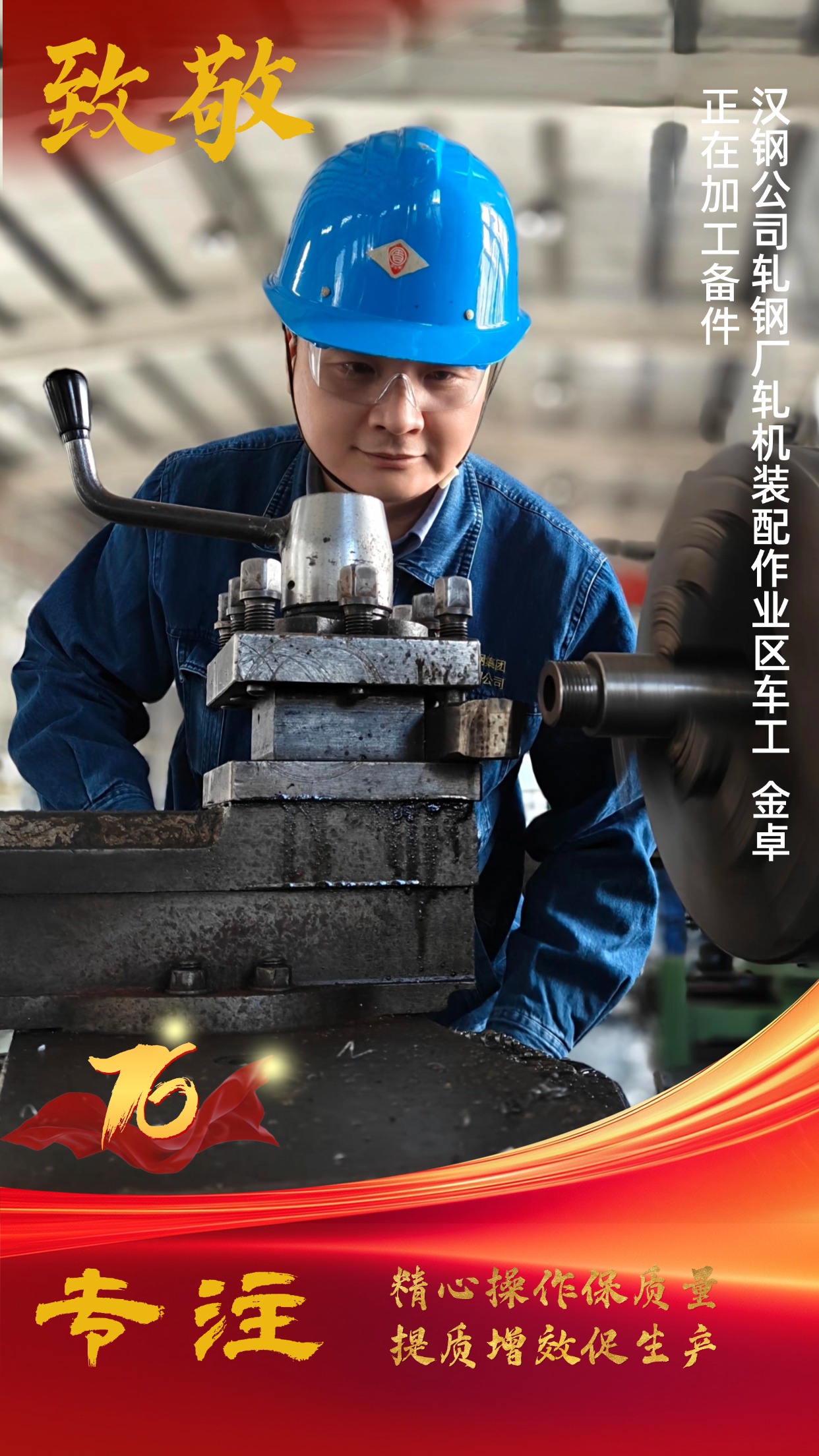 �¾�����(ji��)�Ո����еġ��h��{��