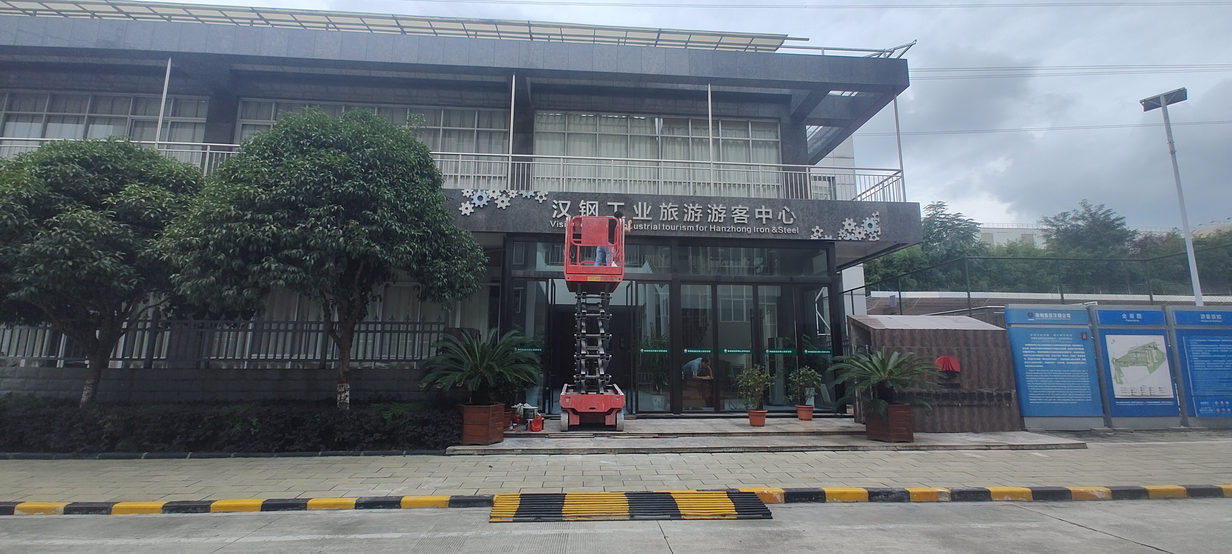 ���ΰ�ȫ���� �o(h��)�����I(y��)����