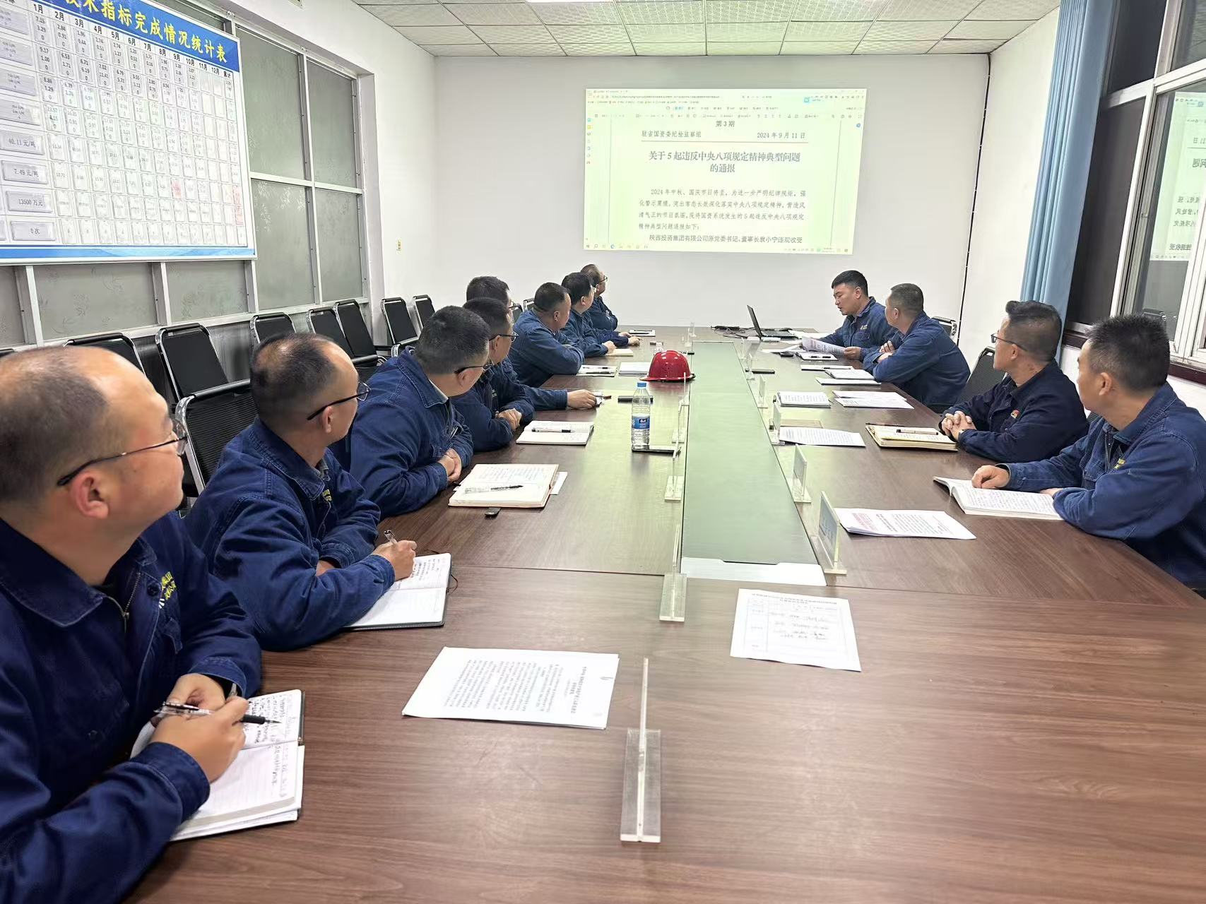 ��W�����ٌ�Ч �΄��΄ս�������|���l(f��)չע�롰���Ą���