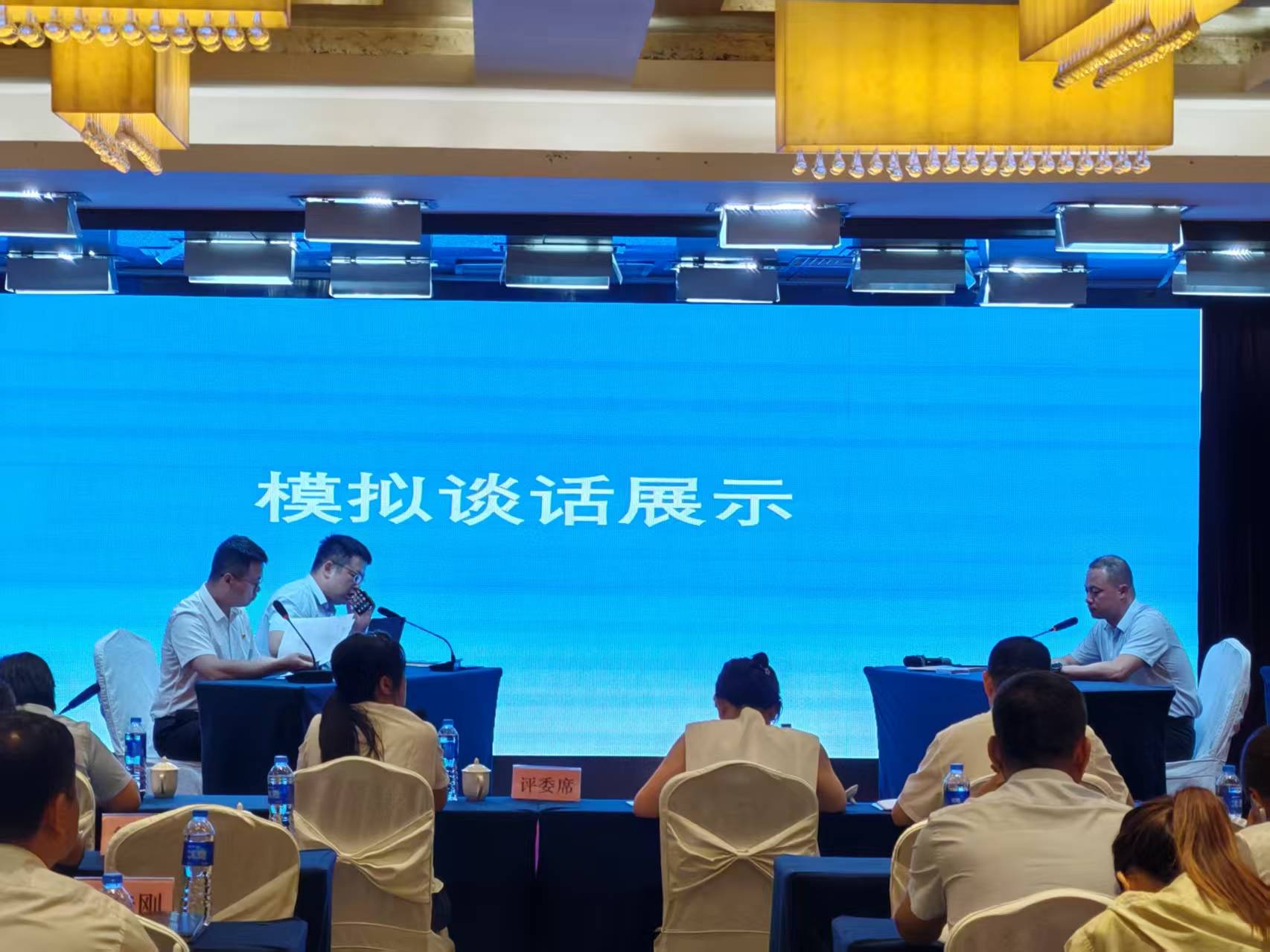 �ġ�Ҏ(gu��)����������Ч���ٵ�����(sh��)Ч��  ��˾�o(j��)ί�k���|(zh��)Ч�����ġ����S·����