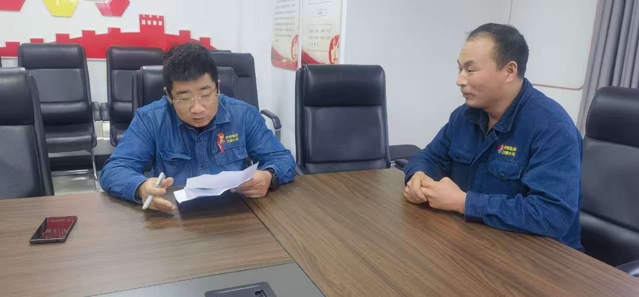 ��W�����ٌ�Ч �΄��΄ս�������|���l(f��)չע�롰���Ą���