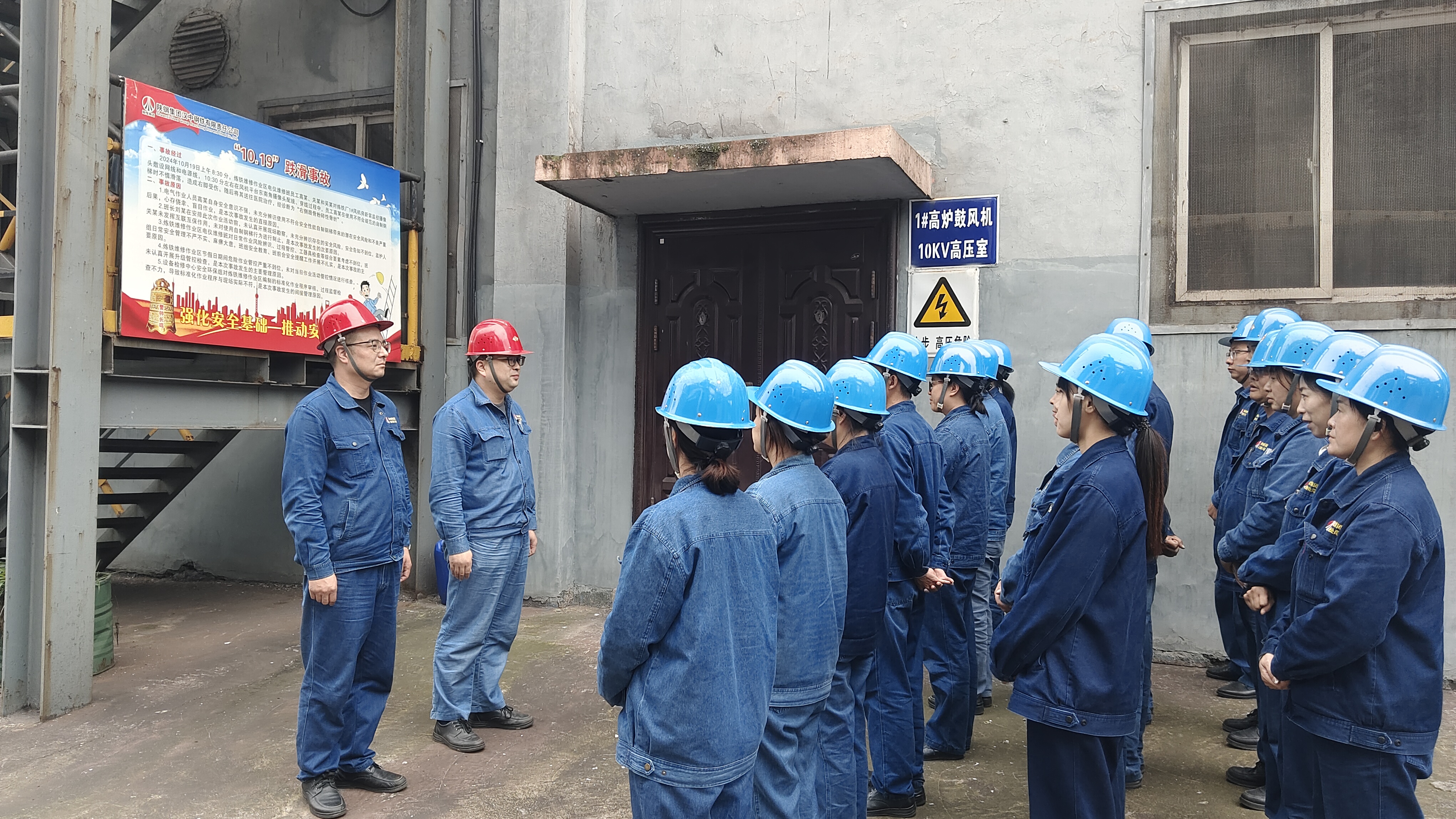 �h�����I(l��ng)�ۺ��������Ρ����հ�ȫ������