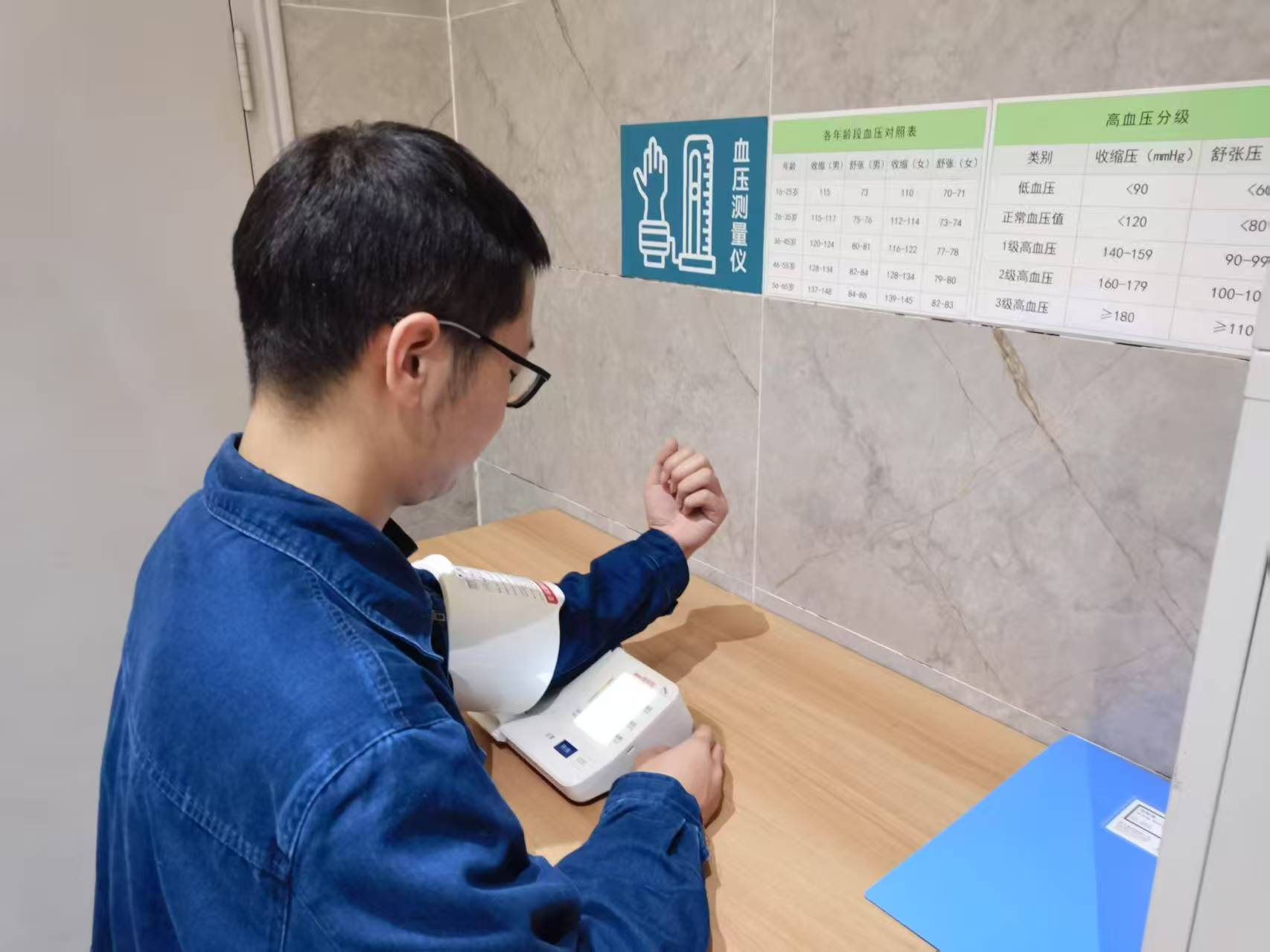 �P(gu��n)����s����������ȫ��λ�������o�wϵ