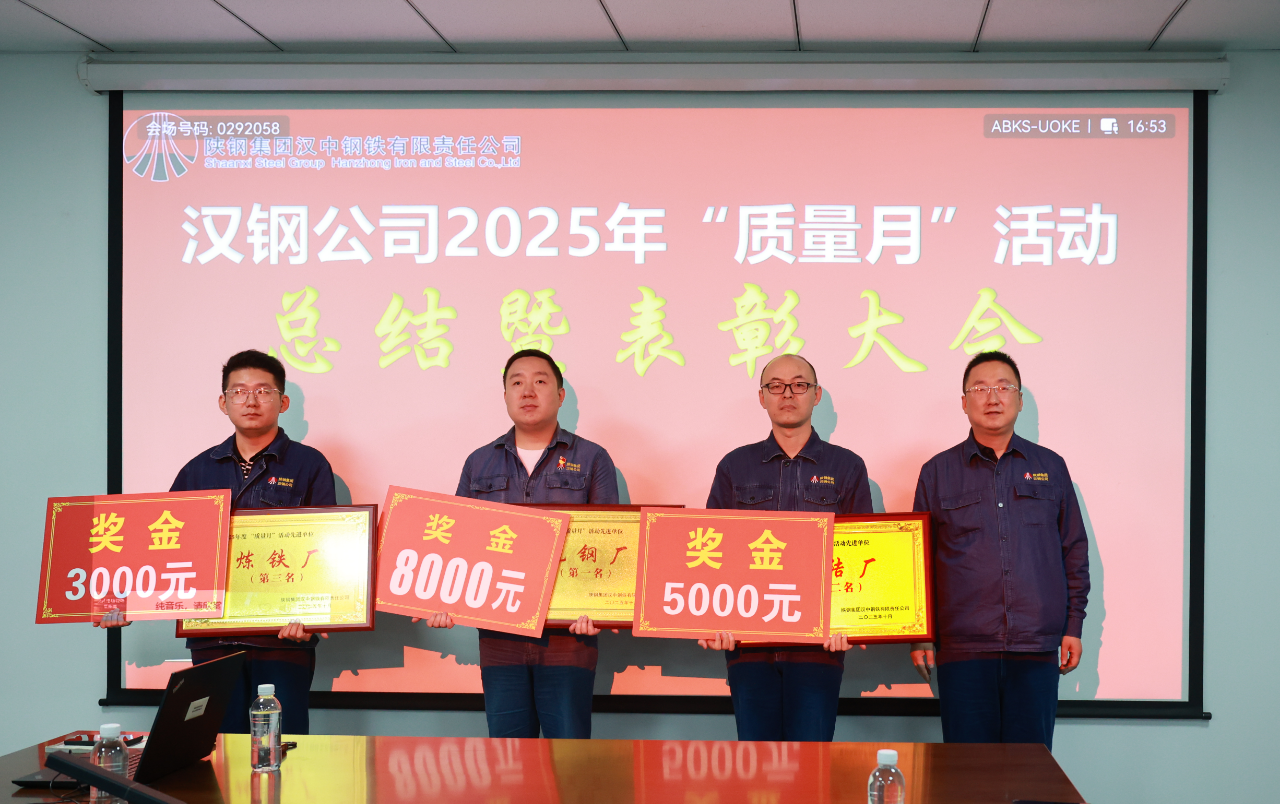 �ԡ��|(zh��)���x�����������c(di��n)���ʣ���˾���_���|(zh��)���¡����Y(ji��)�����ߛ_���ļ��ȹ���(ji��n)��(hu��)