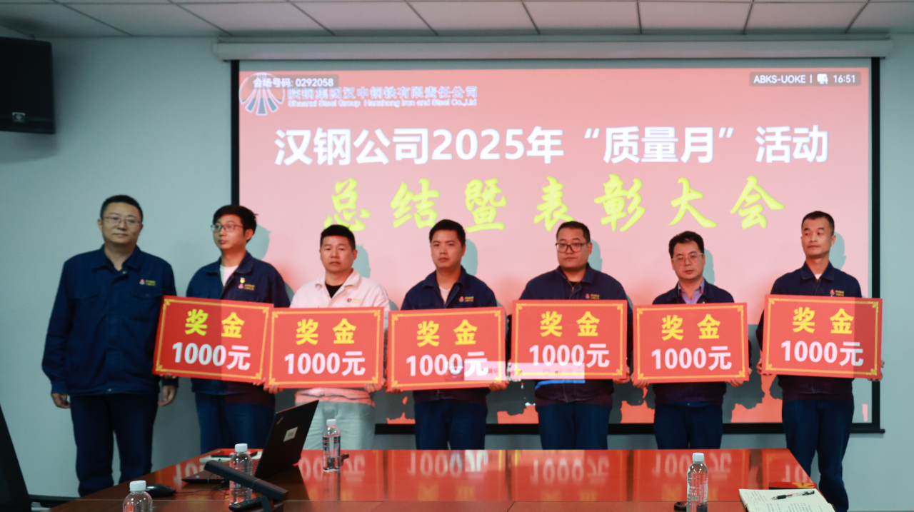 �ԡ��|(zh��)���x�ܣ��������c(di��n)��������˾���_���|(zh��)���¡����Y(ji��)�����ߛ_���ļ��ȹ���(ji��n)��(hu��)