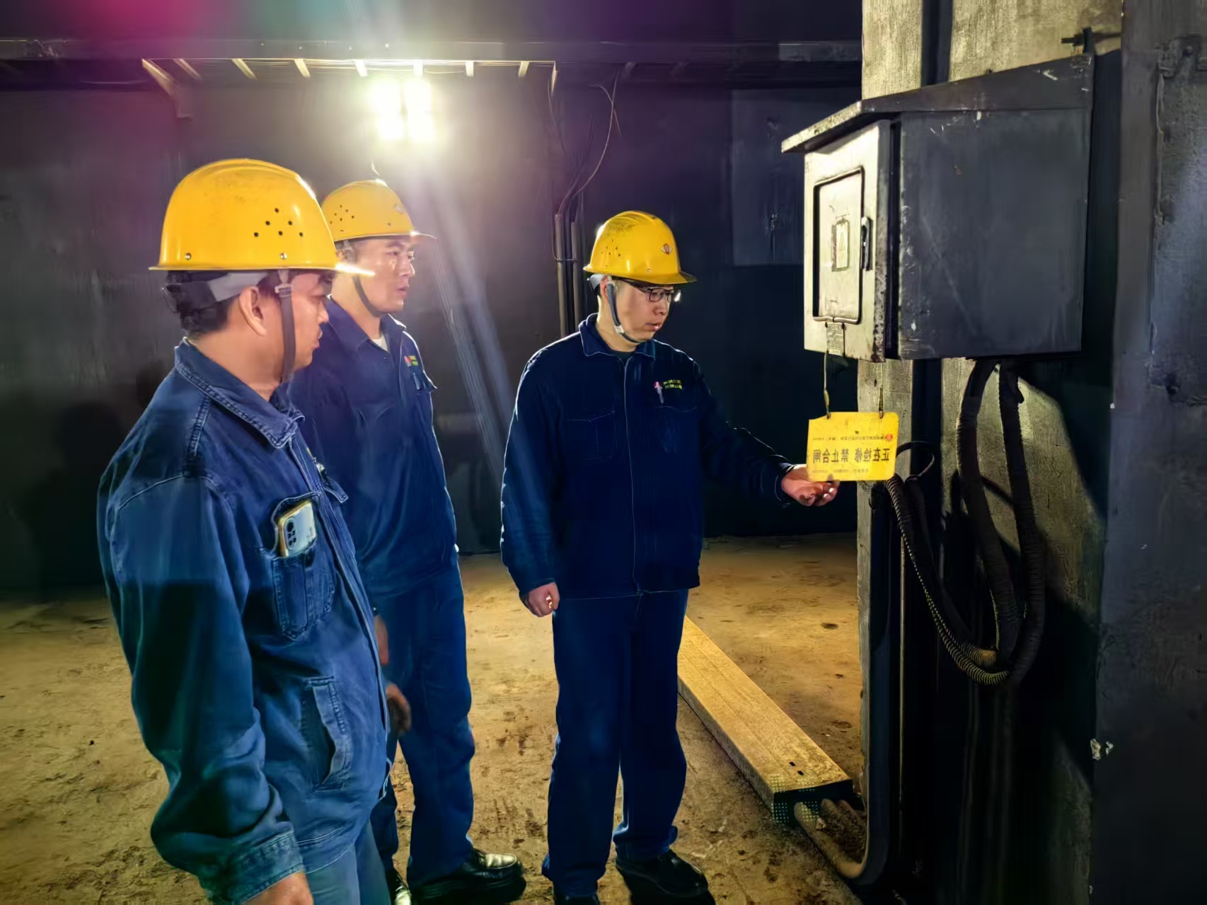 �Ĵ벢�e�����ΰ�ȫ���a(ch��n)��ݔ�;���