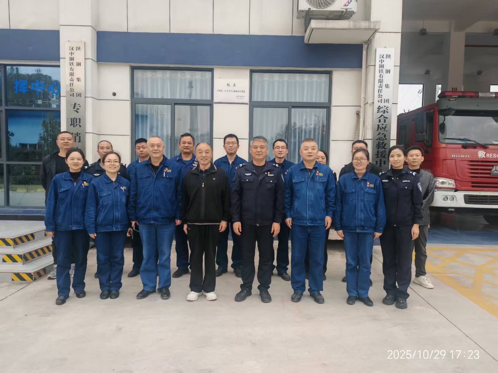 ���ж���I �¾����A�� ������(n��i)������(w��)�����e�k���g�x�����g�͕�