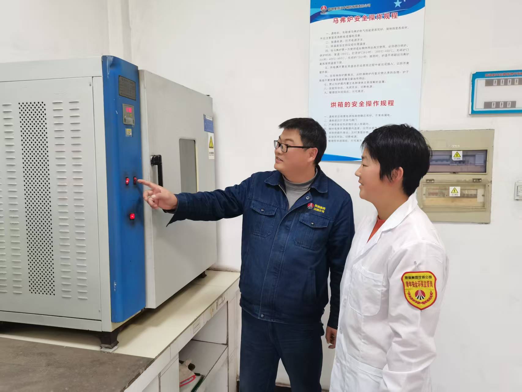 �������R�¡���(y��n)ץ��ȫ���a(ch��n)����(d��ng)�u