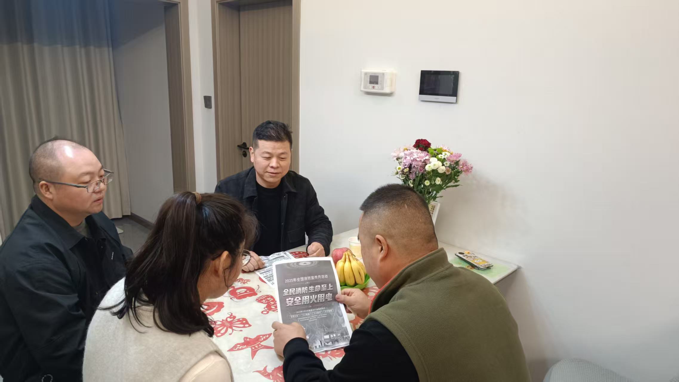 ���L����ȫ ���������� �����Y(ji��)�S�_չ���������L�����(xi��ng)���