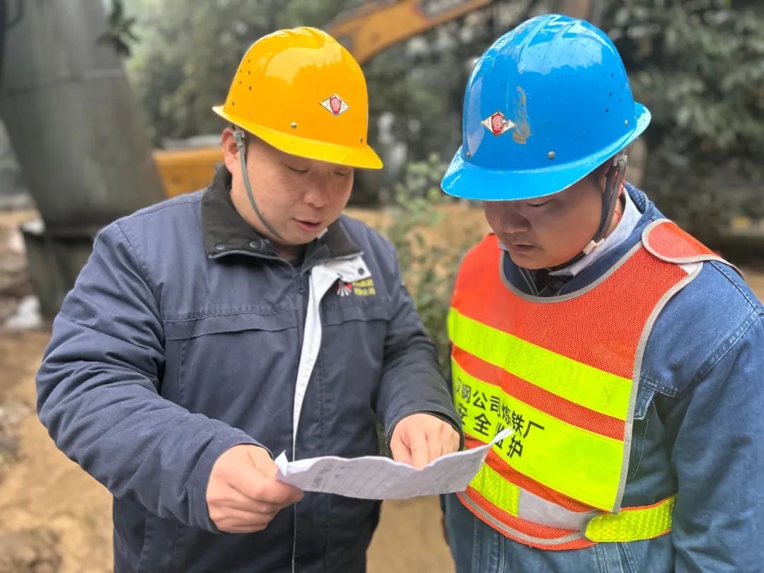 ����(d��ng)�����^�ߡ�����(zh��ng)��ƽ����λ�������ˡ�