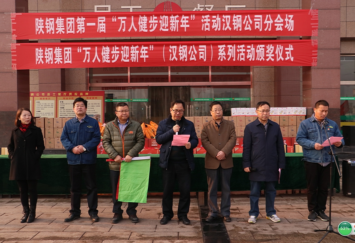 ��˾�ɲ������Ӽ��F���f�˽���ӭ���ꡱ���