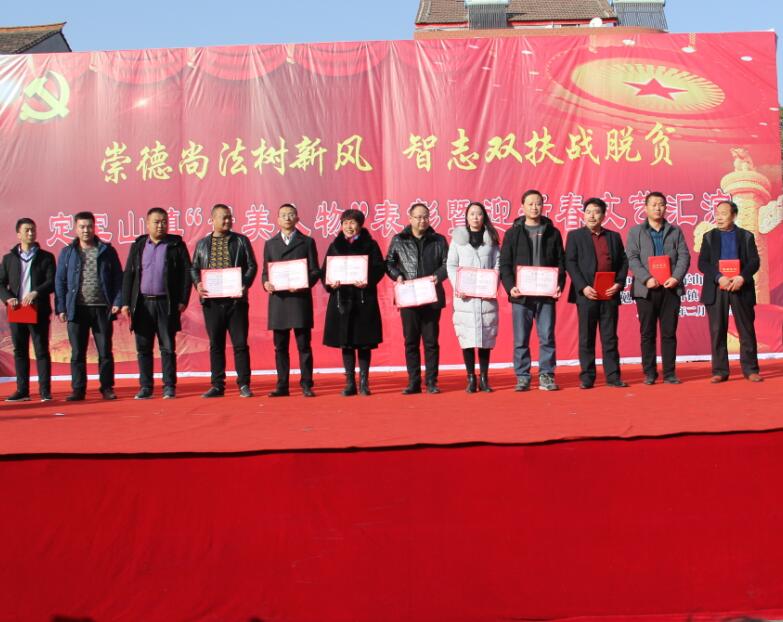 ��˾�@����h��܊ɽ�(zh��n)��2017���Óؚ����(ji��n)���M(j��n)��λ���s�u(y��)�Q̖(h��o)