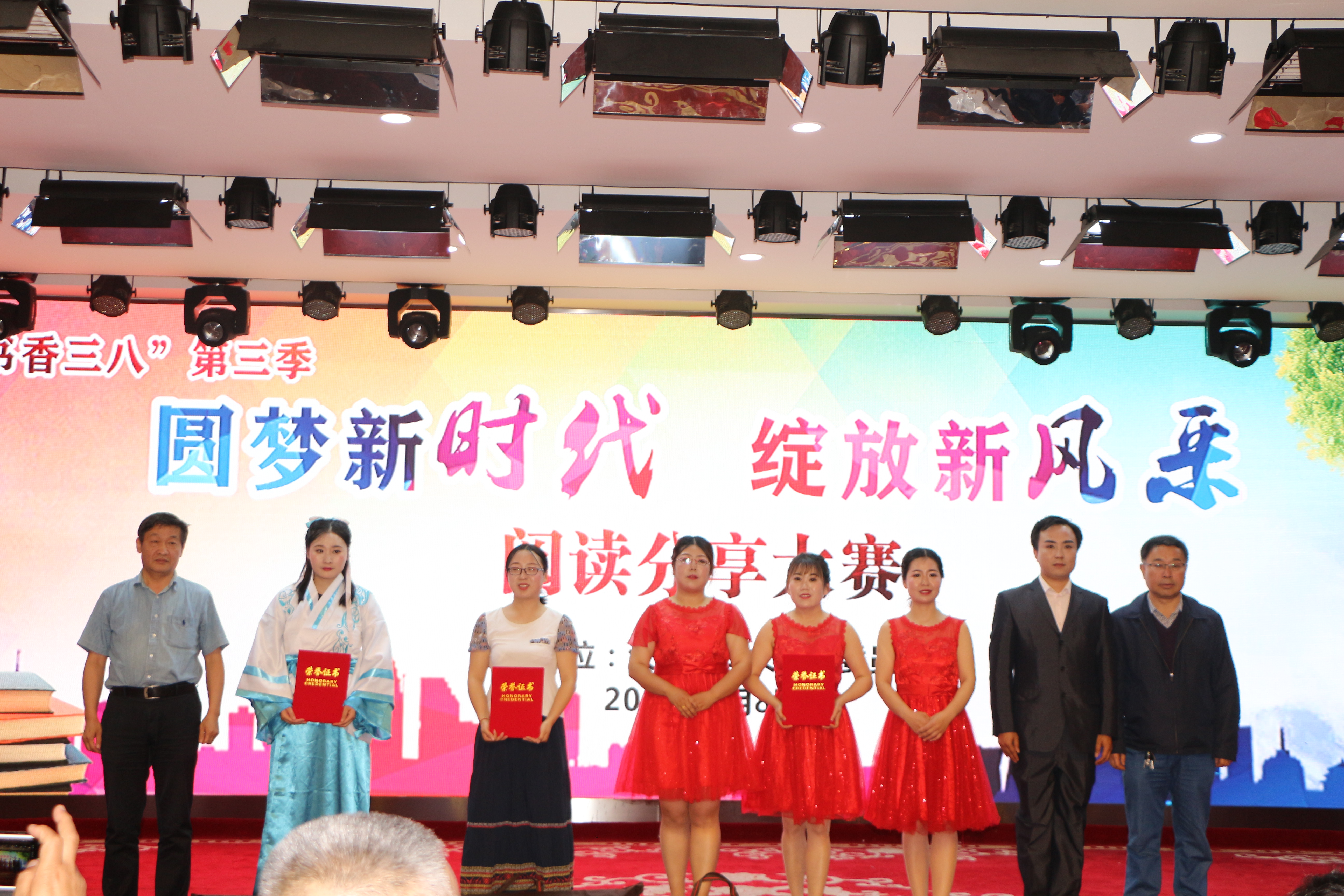 ��˾�e�k����(sh��)�����ˡ�������֮���A��(m��ng)�r(sh��)�����`�����L(f��ng)�ɡ����x������ِ