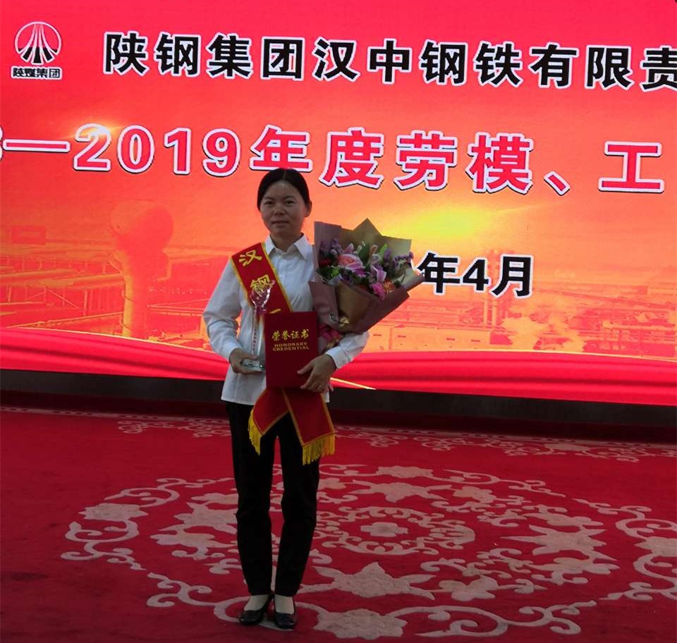 �������L(f��ng)�ɡ��������ӣ�ĬĬ��I(xi��n)���þ�տ�ļ�ˇ�͈�(zh��)���đB(t��i)��ԏጽ��ľ��񡪡�ӛ2018-2019��ȡ��h䓹�������С�t