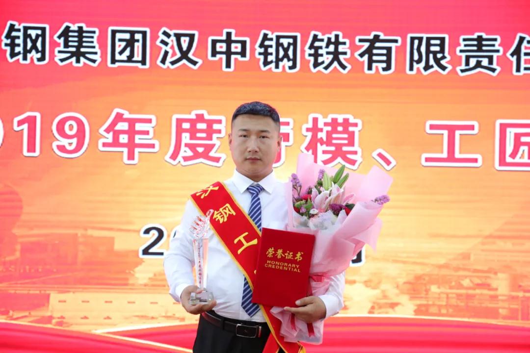 �����M(j��n)�L(f��ng)�ɡ��ڌW(xu��)�ྚ���Կ� ʸ־�����ߠt---ӛ2018-2019��ȡ��h䓹������ǽ�